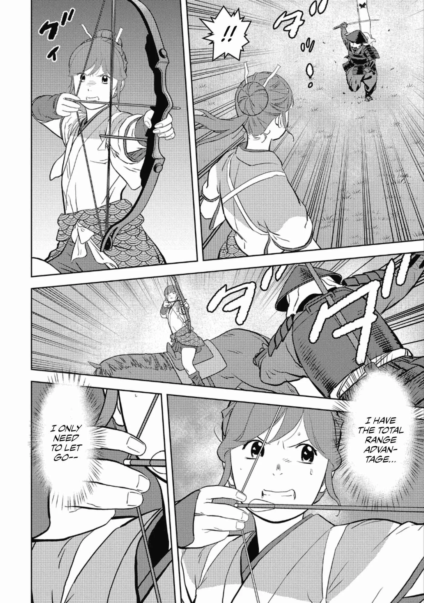 Sengoku Komachi Kuroutan: Noukou Giga Chapter 43 page 25