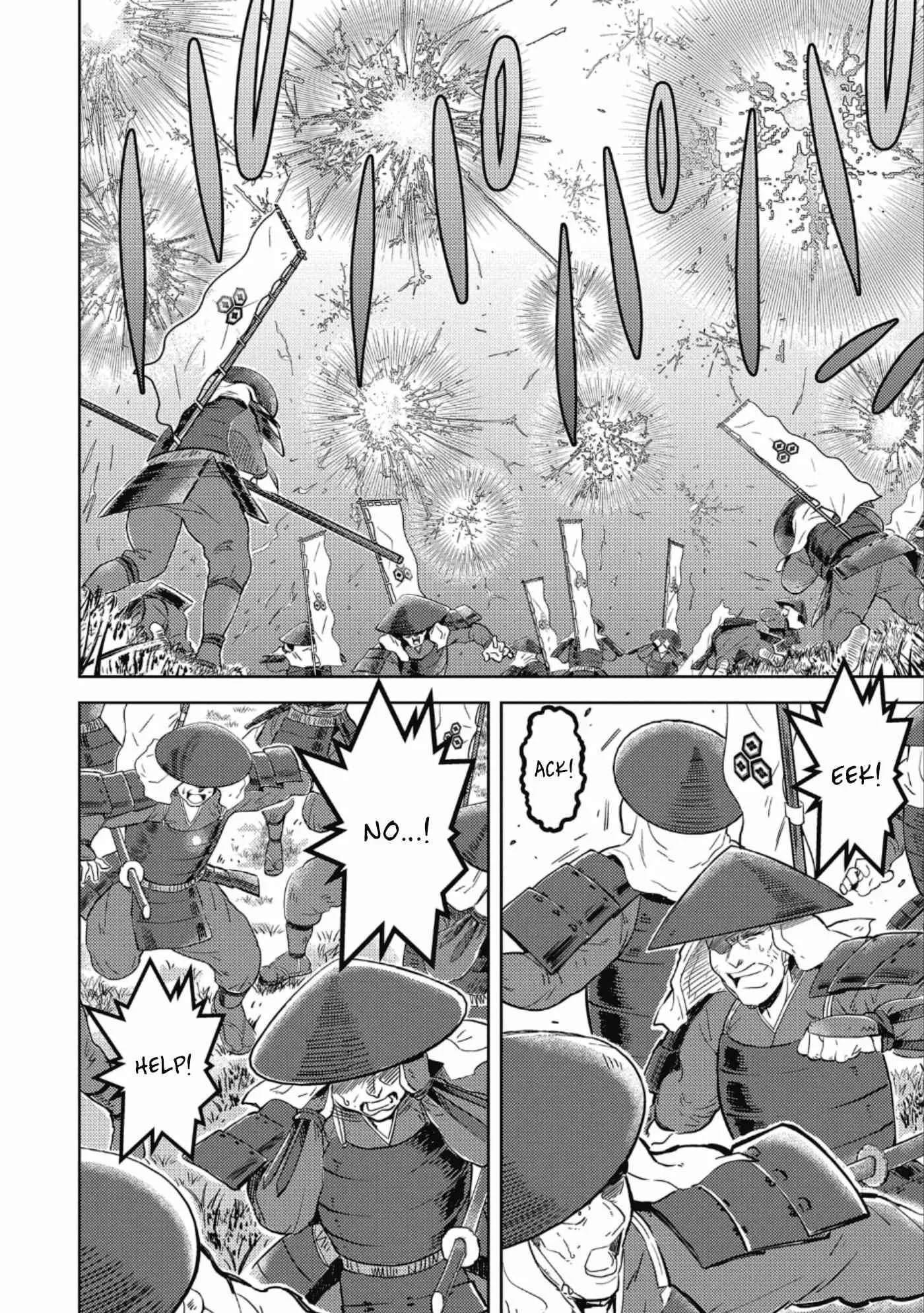 Sengoku Komachi Kuroutan: Noukou Giga Chapter 46 page 7