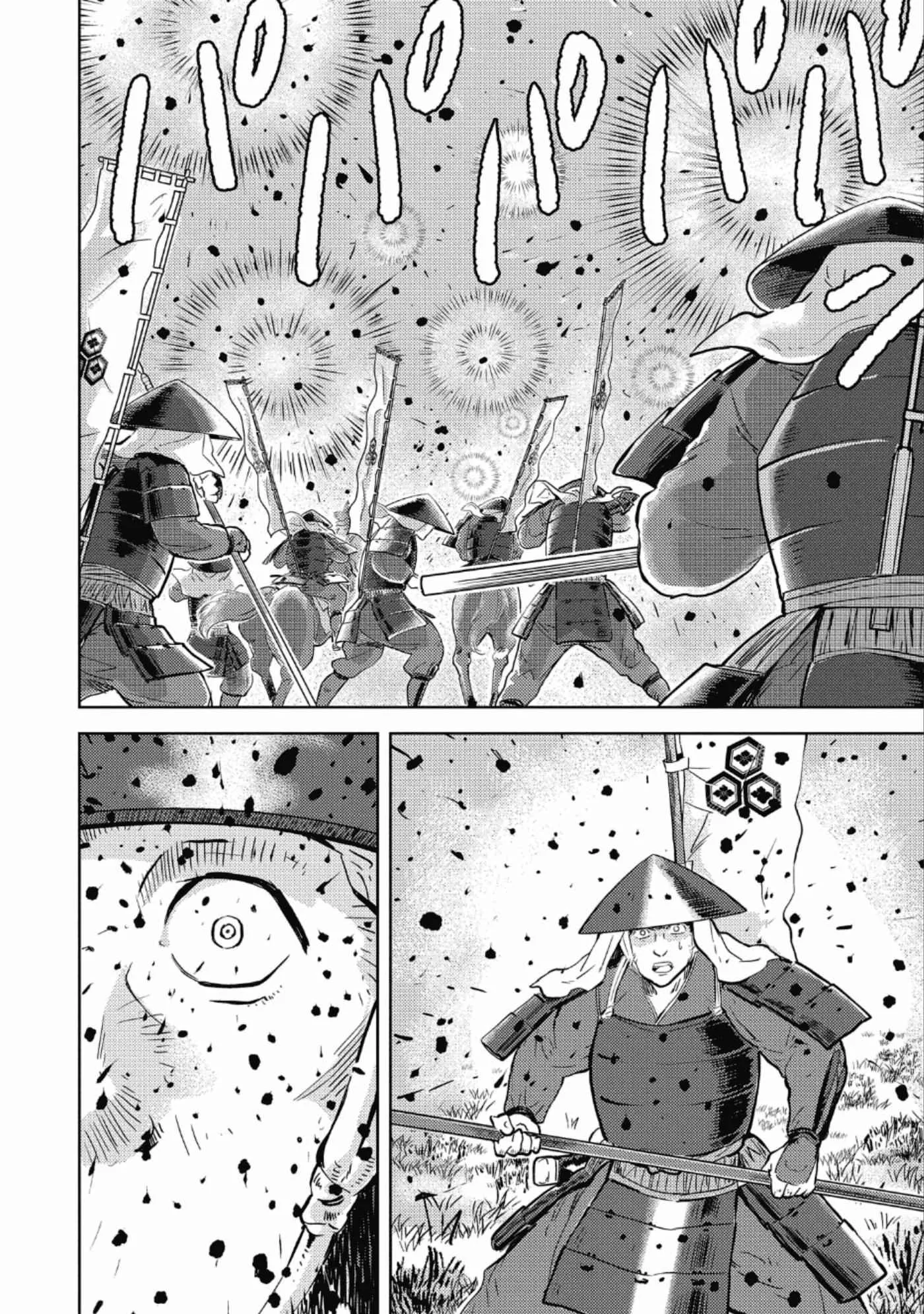 Sengoku Komachi Kuroutan: Noukou Giga Chapter 46 page 3
