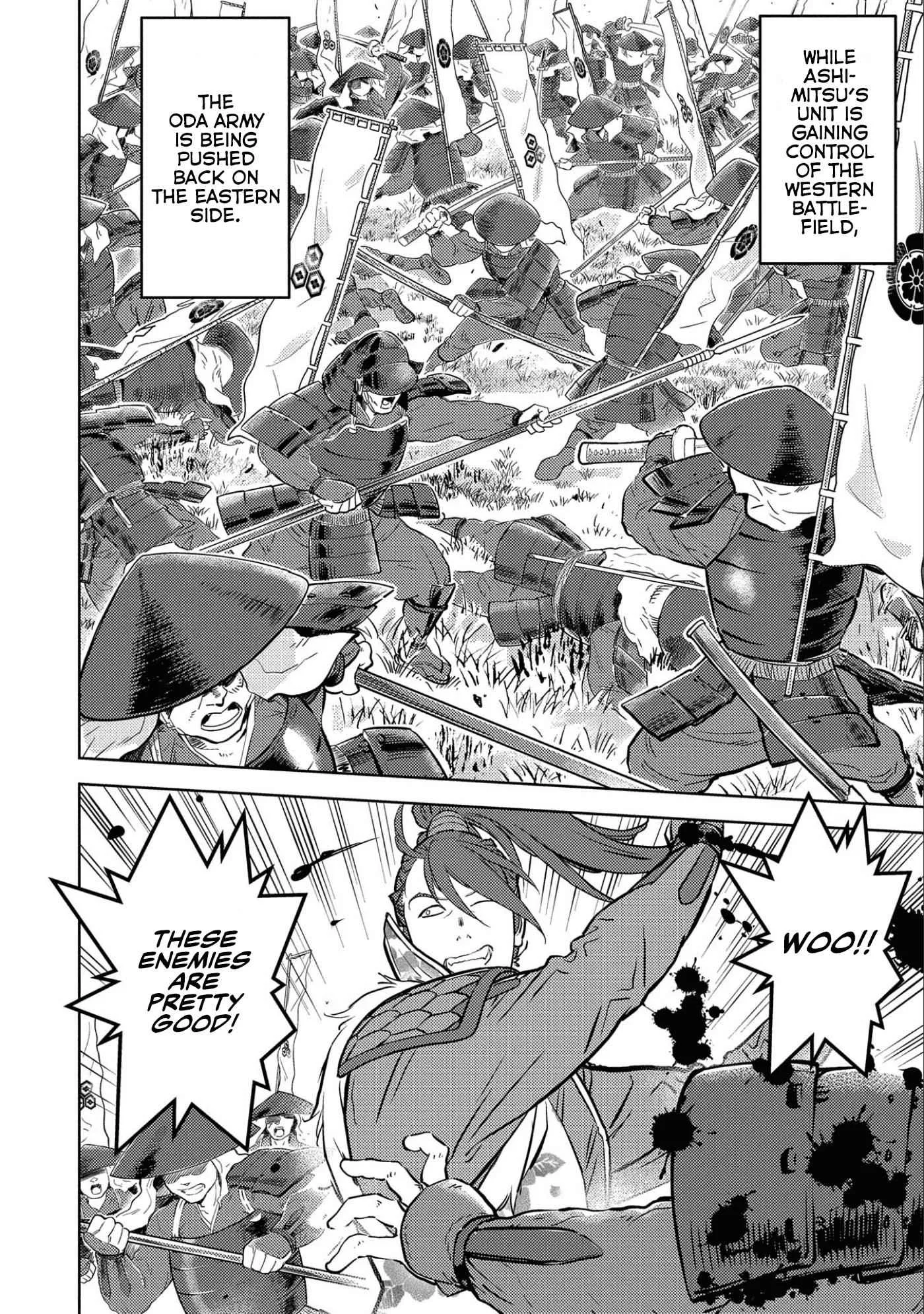 Sengoku Komachi Kuroutan: Noukou Giga Chapter 46 page 17