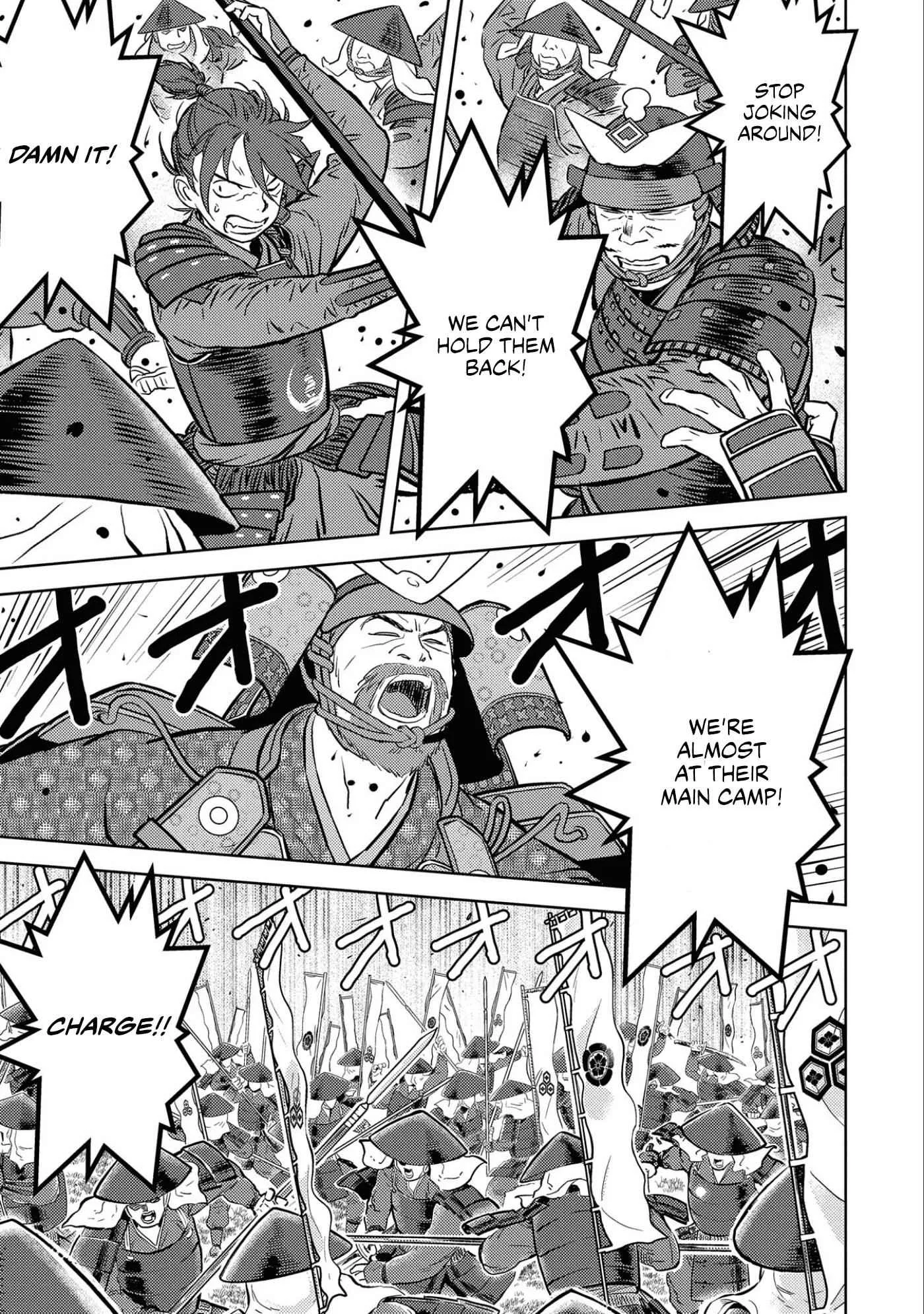 Sengoku Komachi Kuroutan: Noukou Giga Chapter 46 page 18