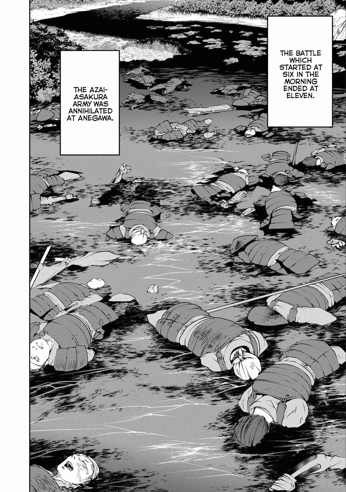 Sengoku Komachi Kuroutan: Noukou Giga Chapter 46 page 23