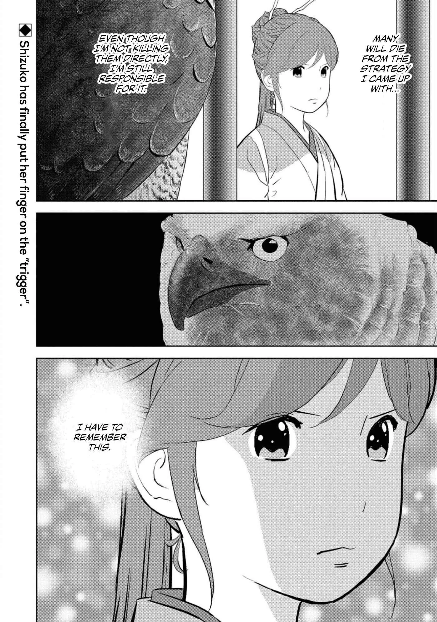Sengoku Komachi Kuroutan: Noukou Giga Chapter 46 page 15