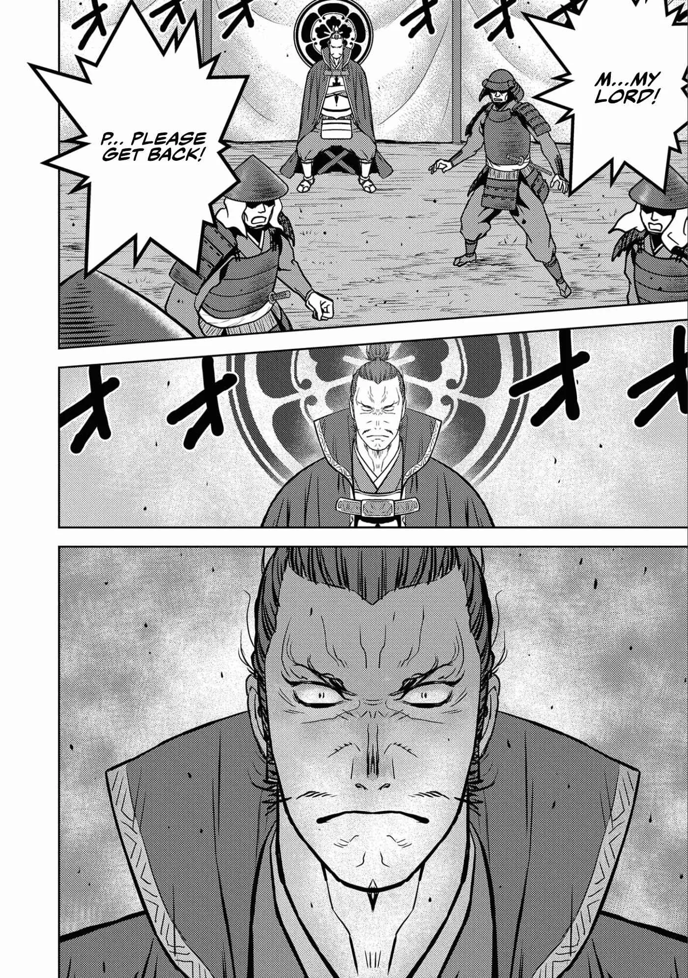 Sengoku Komachi Kuroutan: Noukou Giga Chapter 46 page 19