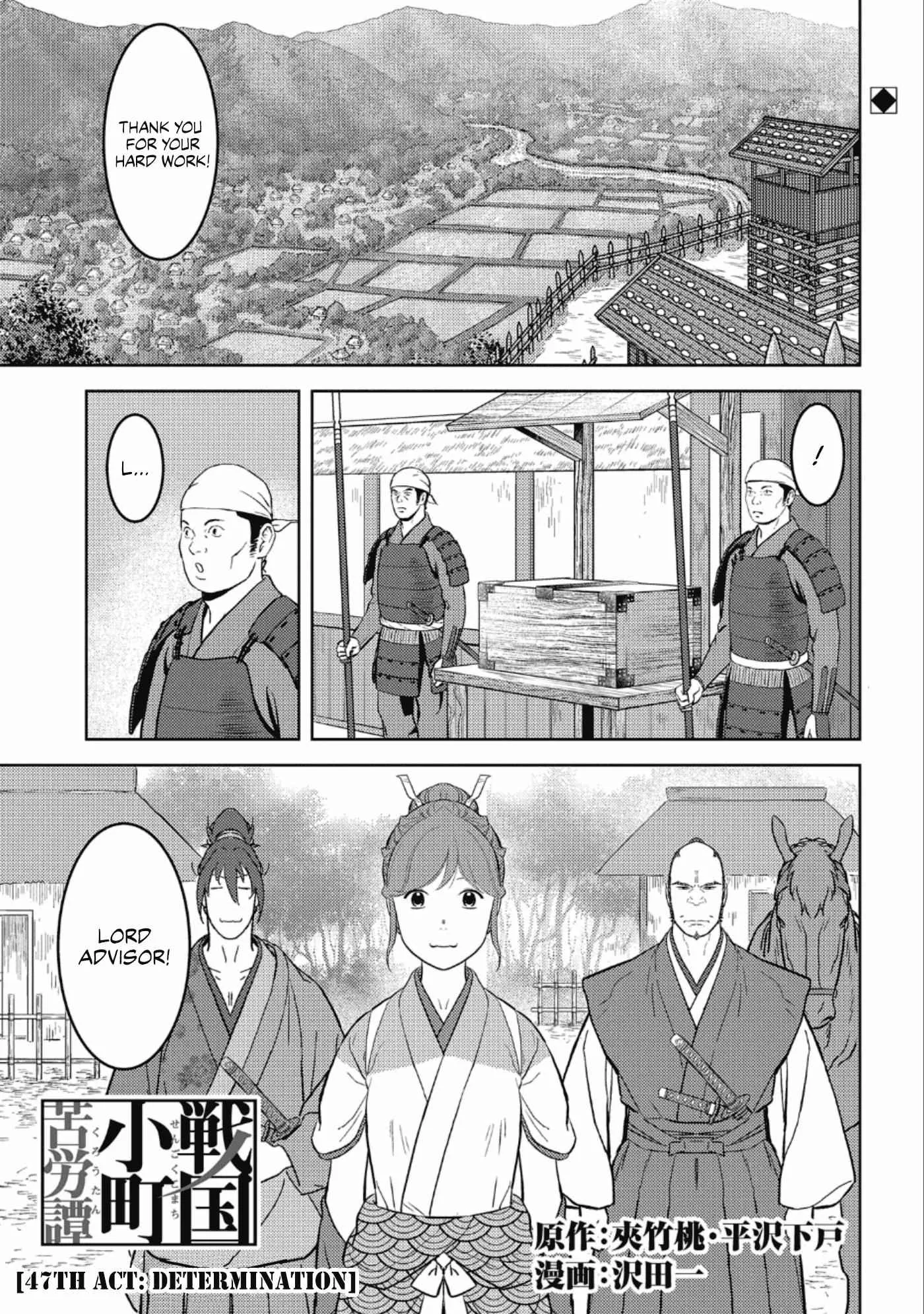 Sengoku Komachi Kuroutan: Noukou Giga Chapter 47 page 2