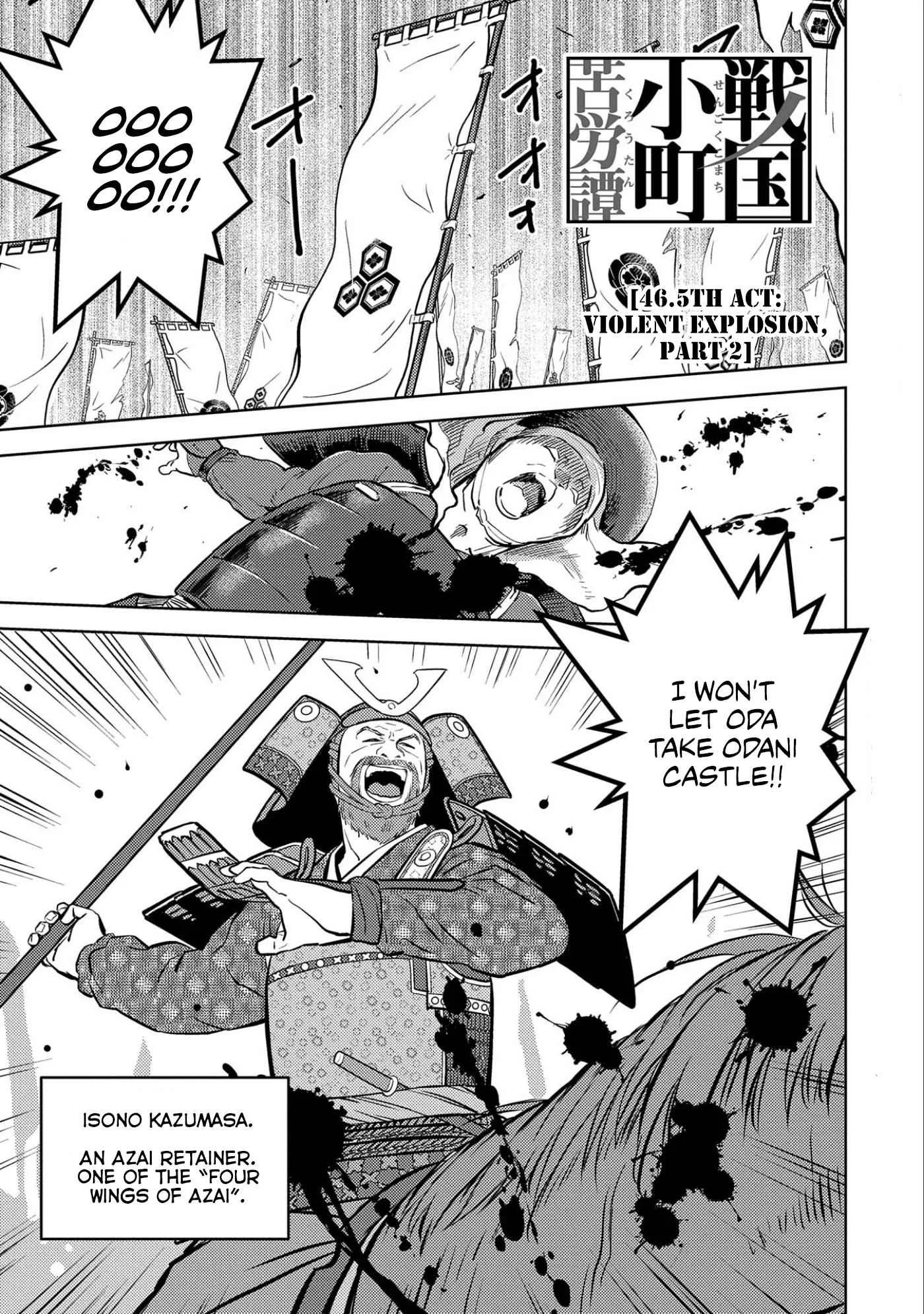 Sengoku Komachi Kuroutan: Noukou Giga Chapter 46 page 16
