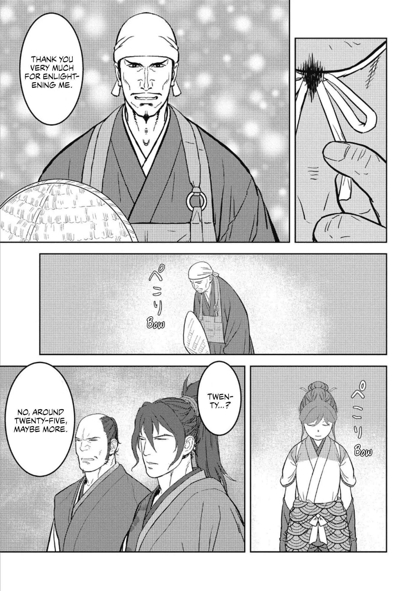 Sengoku Komachi Kuroutan: Noukou Giga Chapter 47 page 8