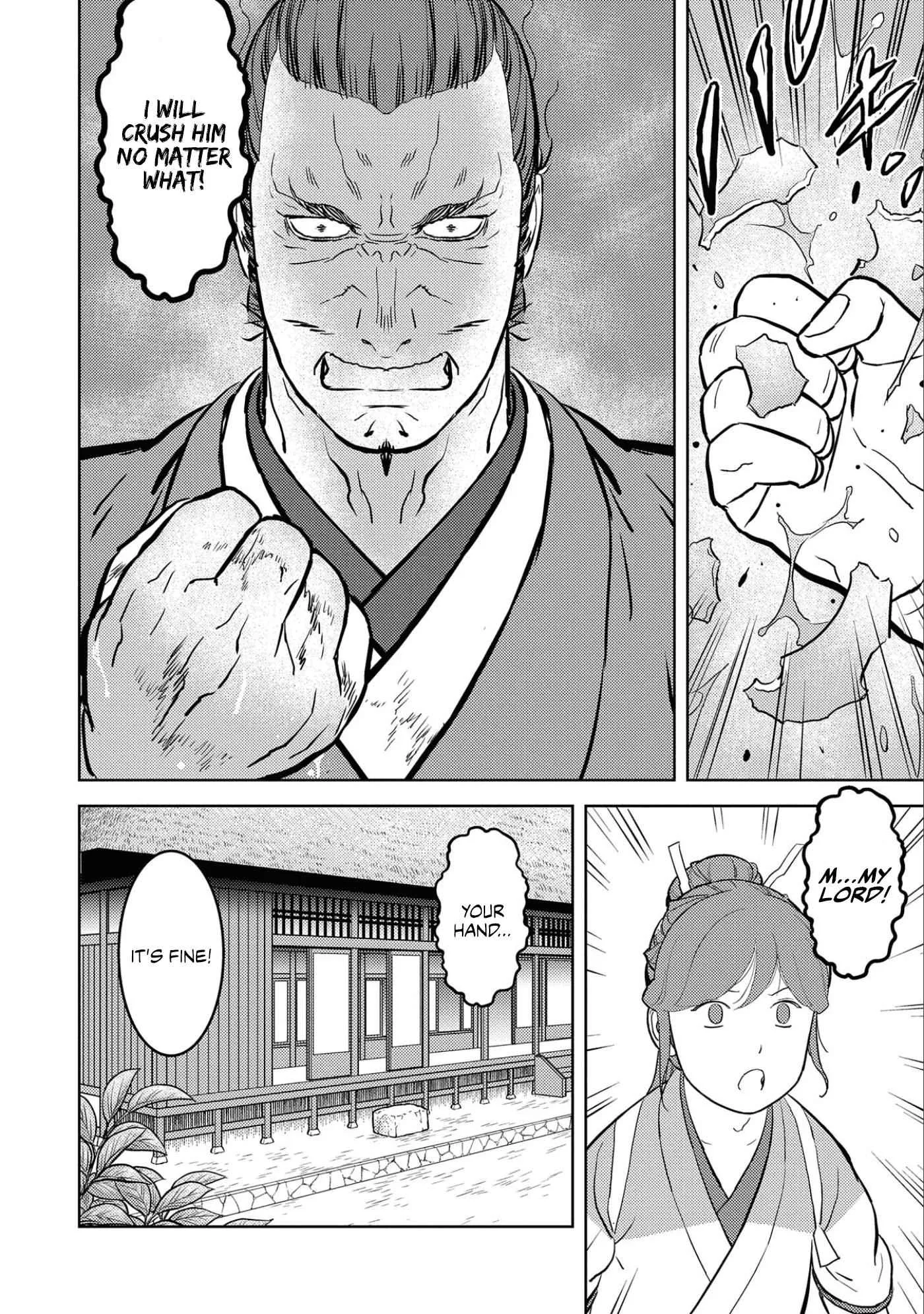 Sengoku Komachi Kuroutan: Noukou Giga Chapter 46 page 27