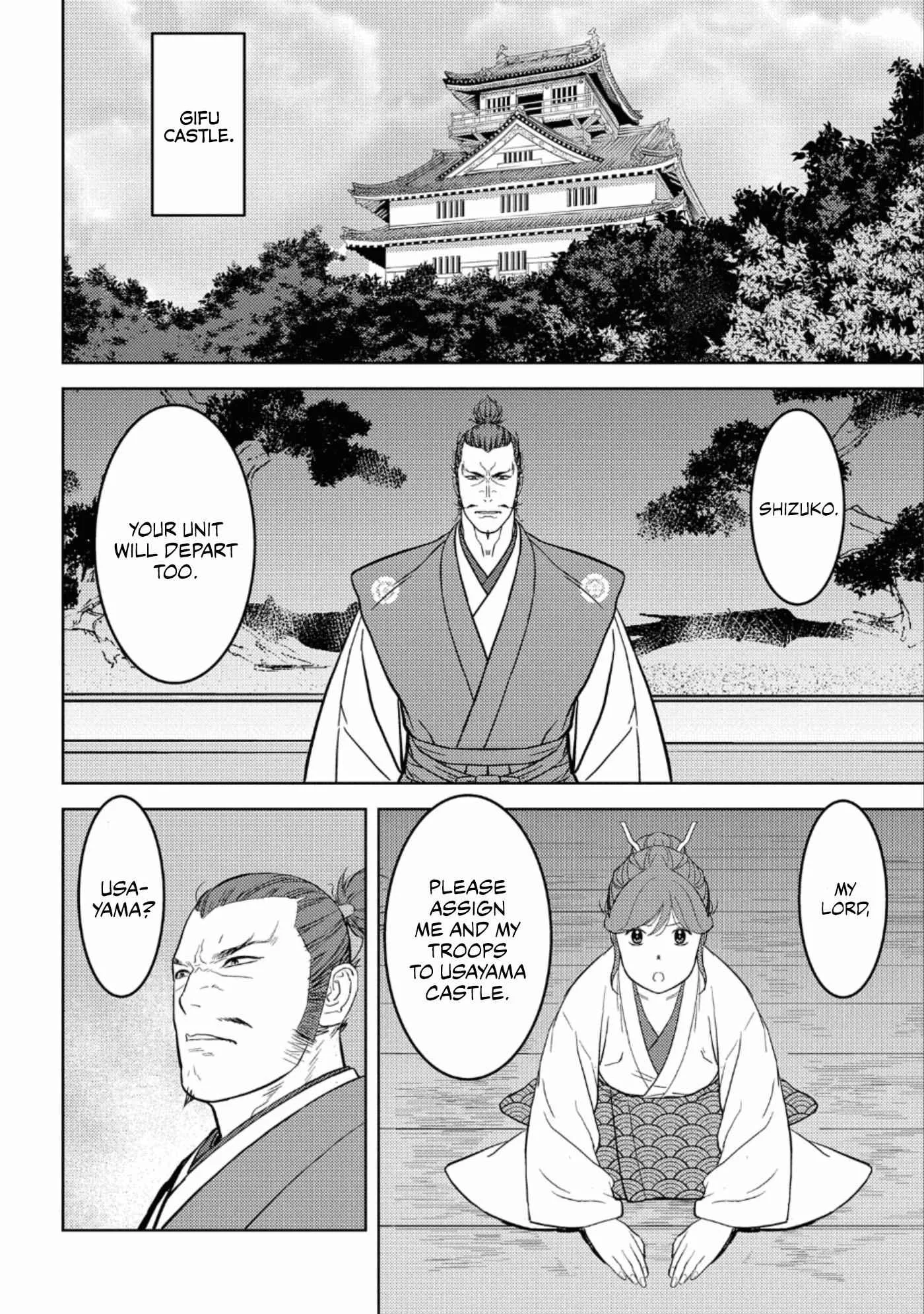 Sengoku Komachi Kuroutan: Noukou Giga Chapter 47 page 15