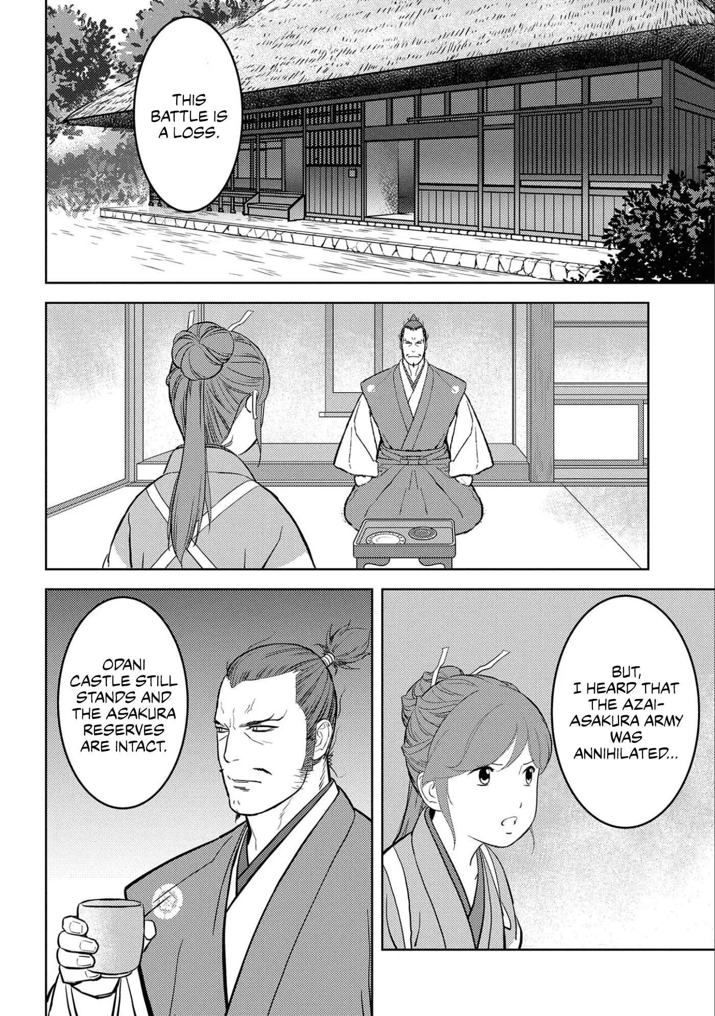 Sengoku Komachi Kuroutan: Noukou Giga Chapter 46 page 25