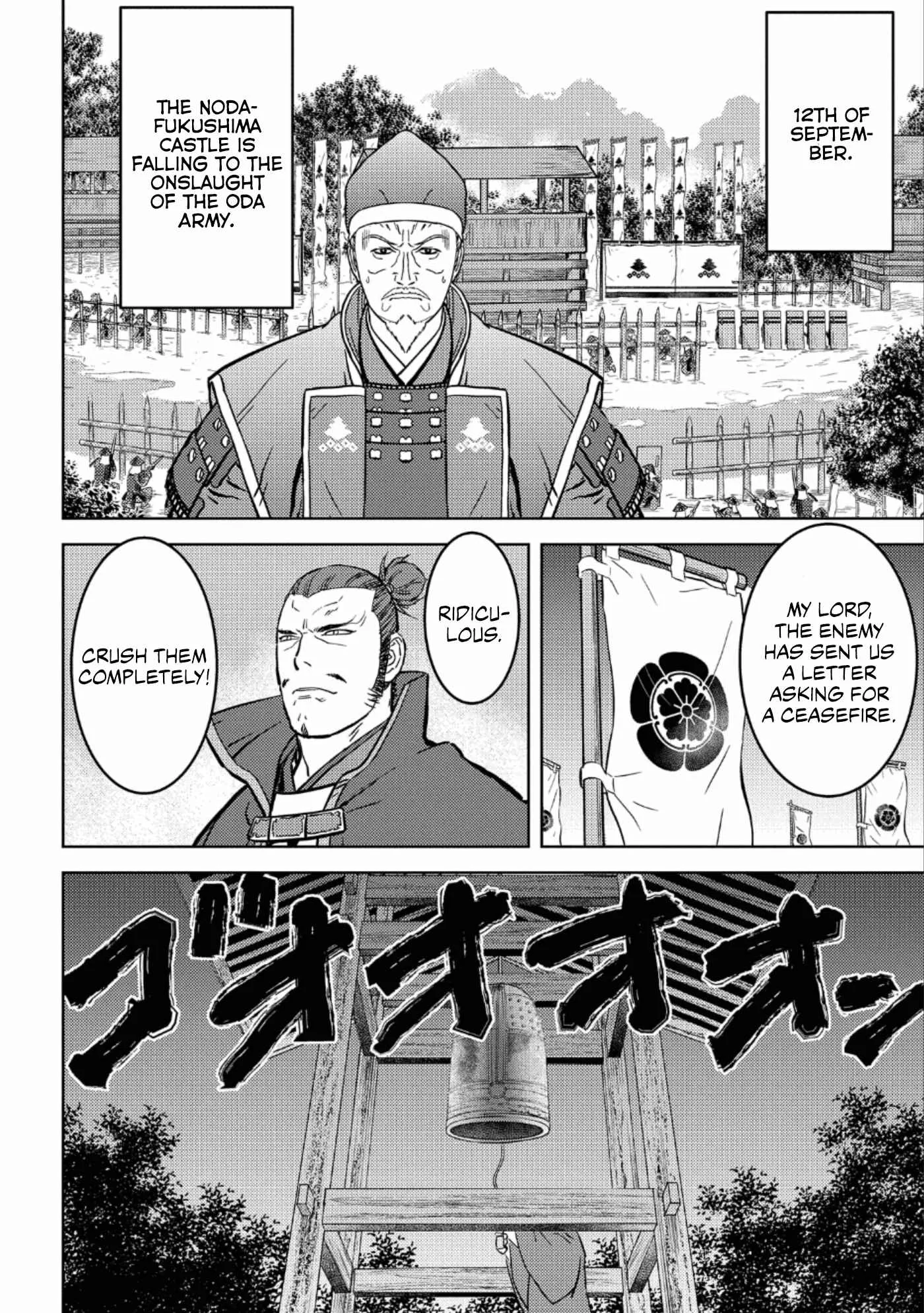 Sengoku Komachi Kuroutan: Noukou Giga Chapter 48 page 13