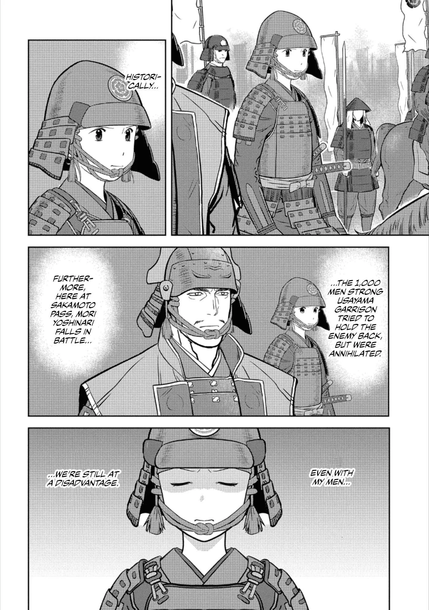Sengoku Komachi Kuroutan: Noukou Giga Chapter 49 page 4