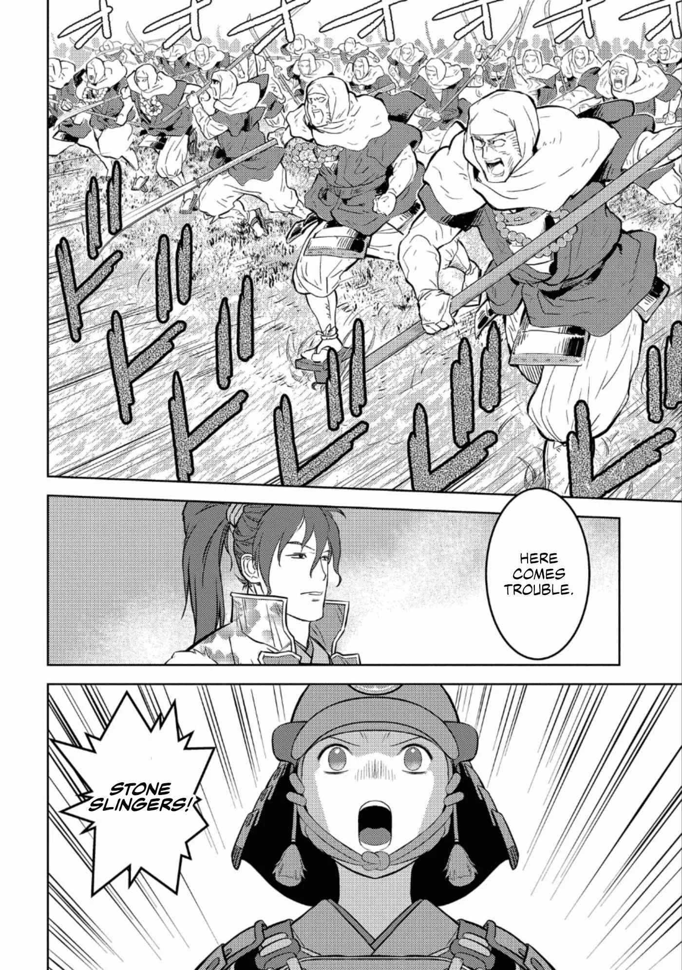 Sengoku Komachi Kuroutan: Noukou Giga Chapter 49 page 20