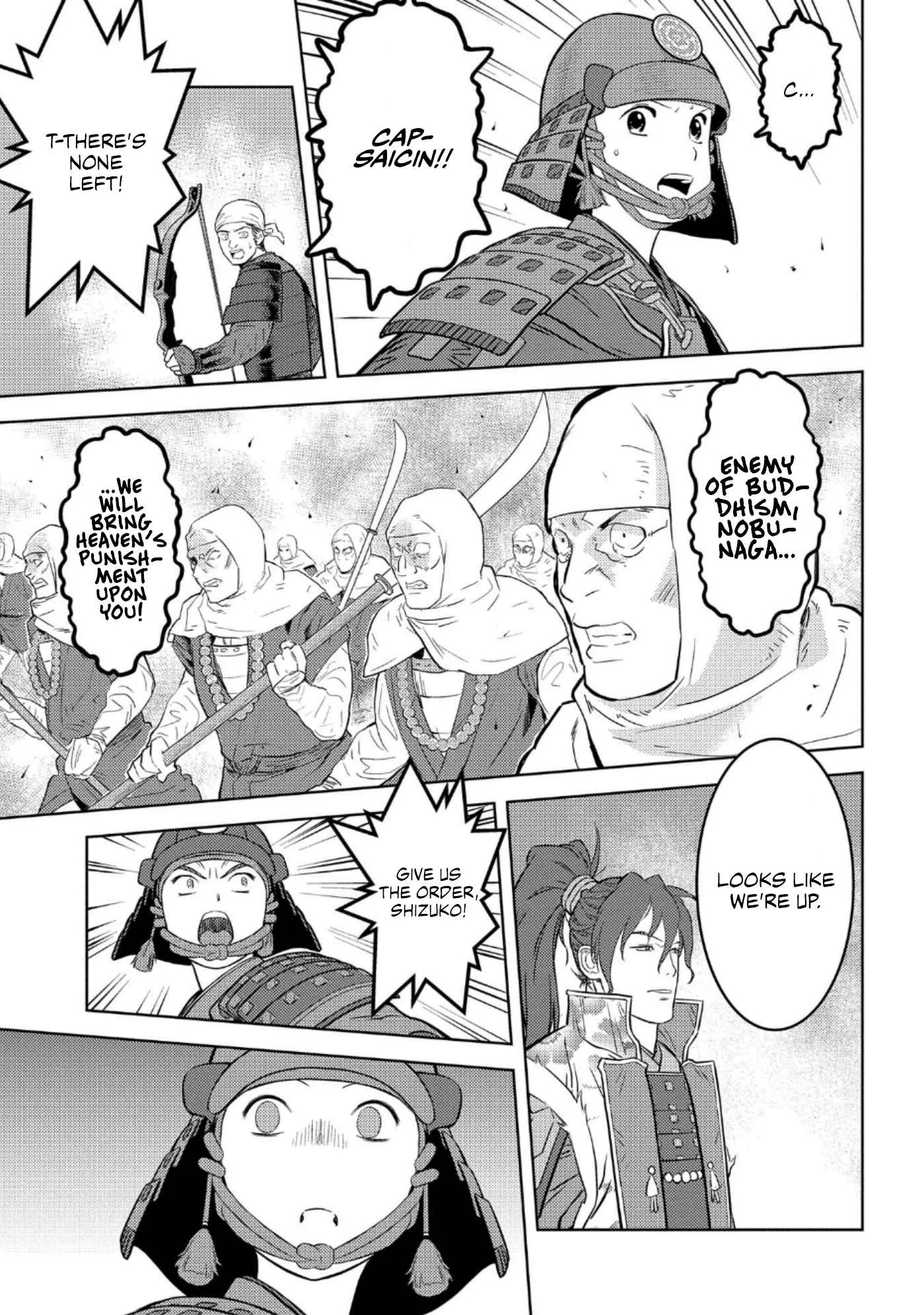 Sengoku Komachi Kuroutan: Noukou Giga Chapter 49 page 23