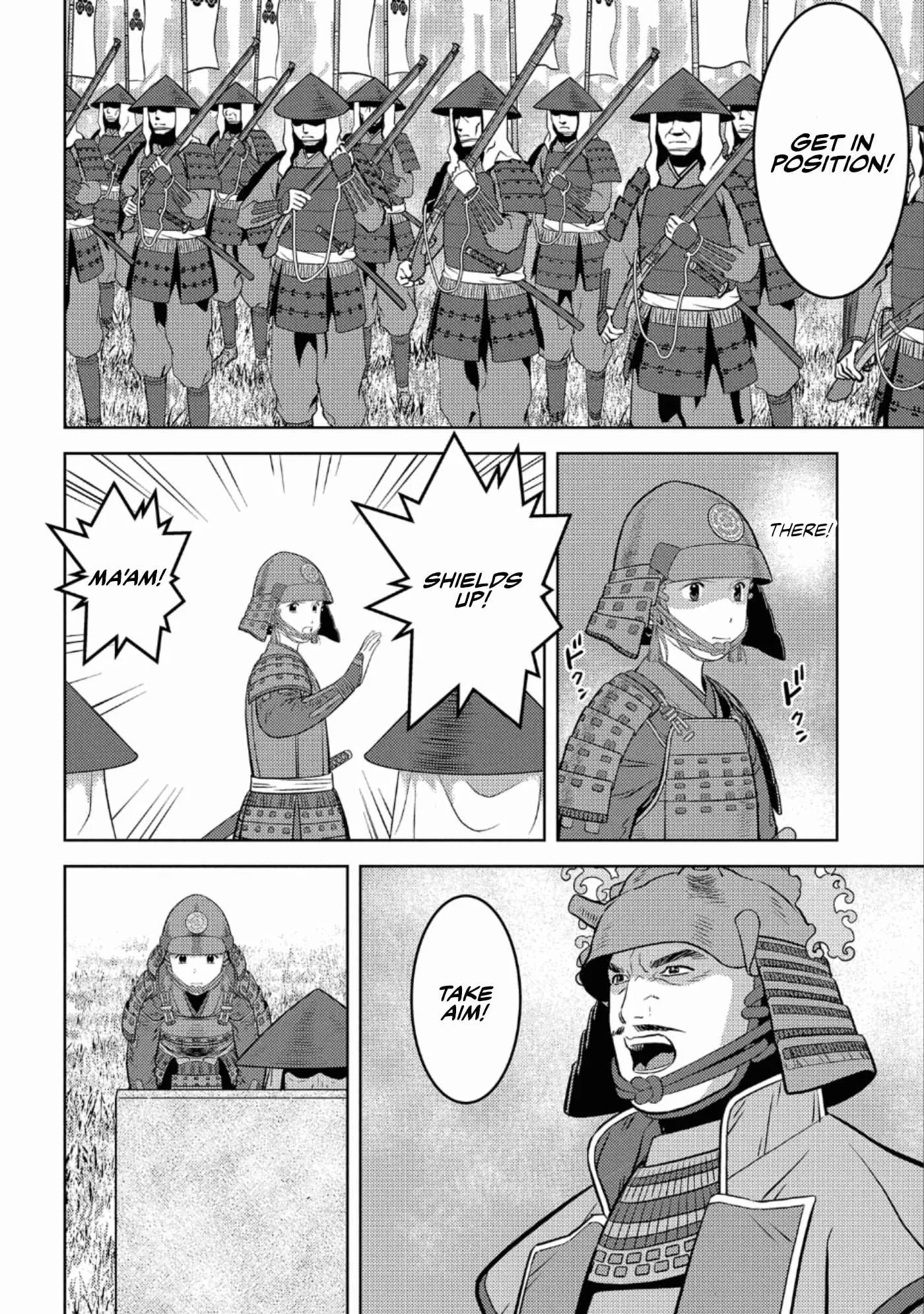 Sengoku Komachi Kuroutan: Noukou Giga Chapter 49 page 8