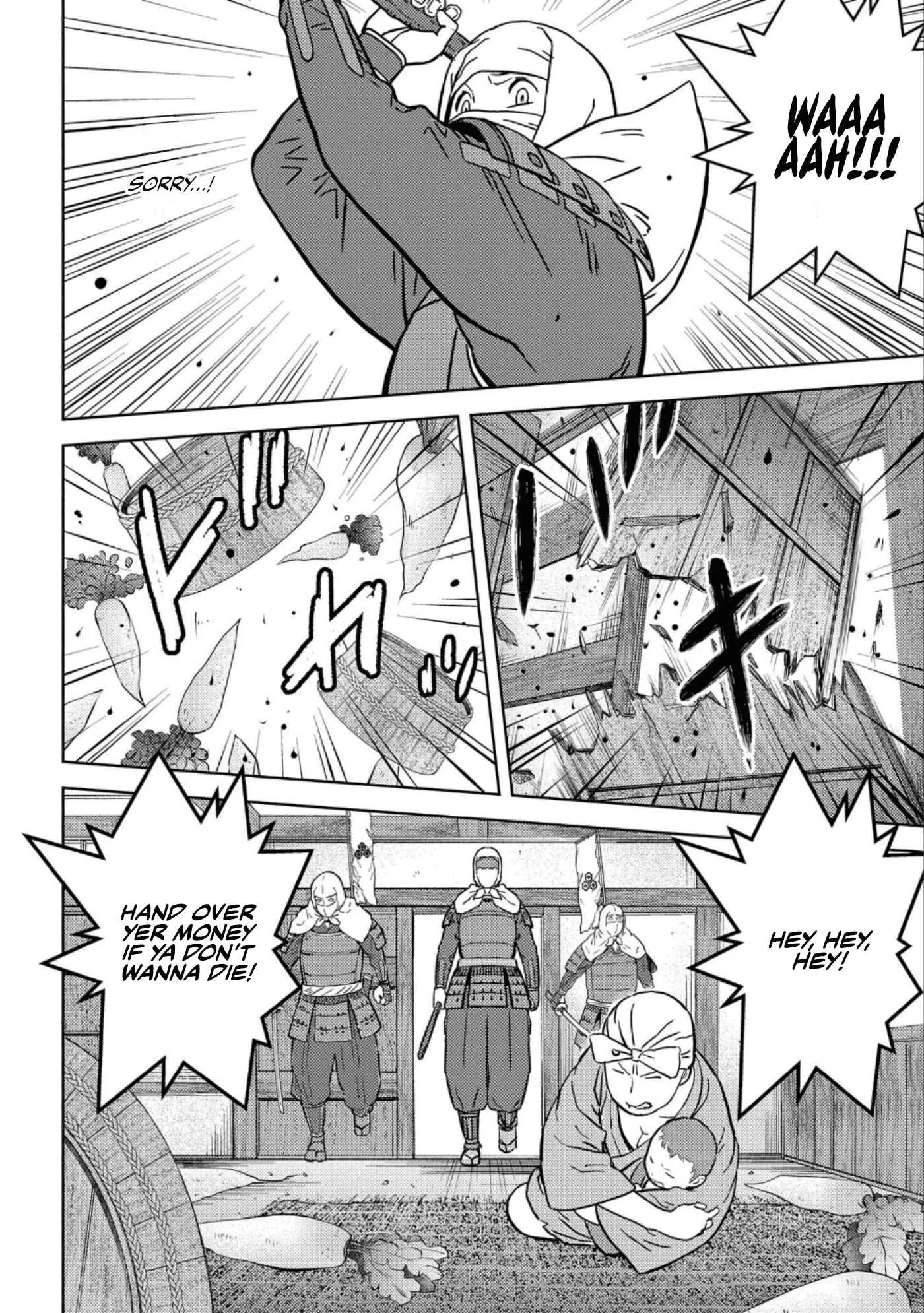 Sengoku Komachi Kuroutan: Noukou Giga Chapter 48 page 11