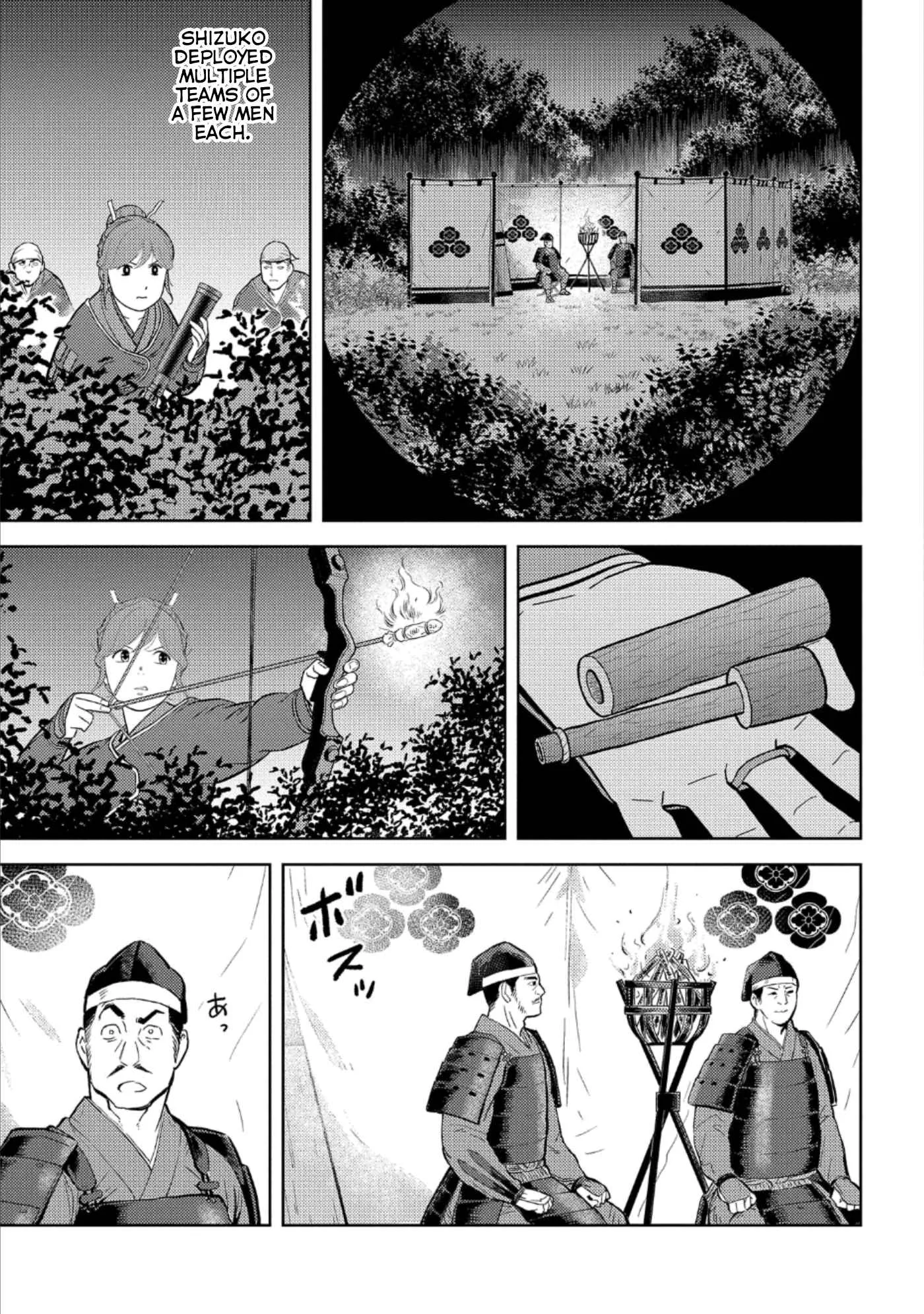 Sengoku Komachi Kuroutan: Noukou Giga Chapter 48 page 28