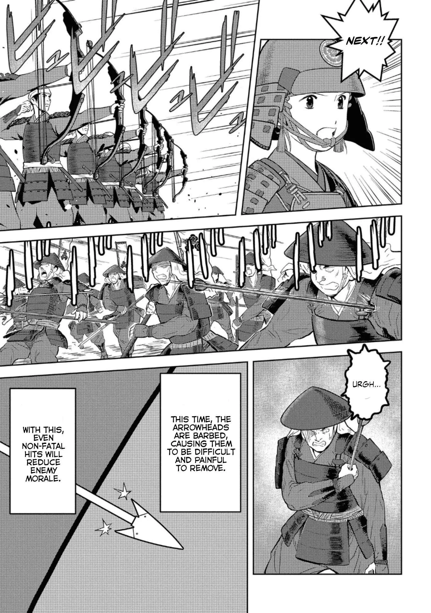 Sengoku Komachi Kuroutan: Noukou Giga Chapter 49 page 17