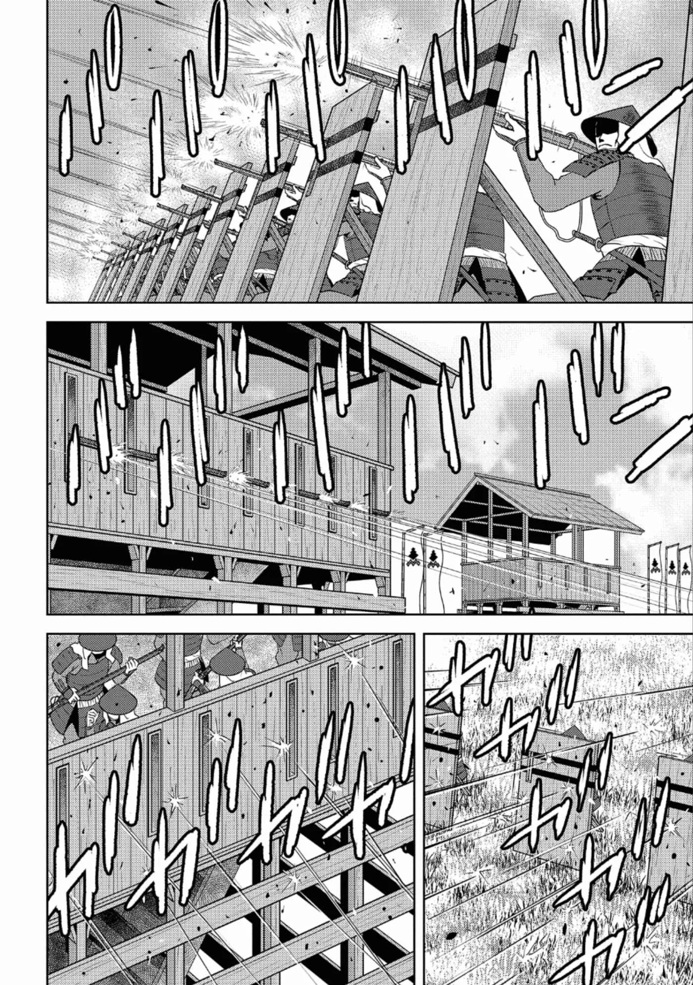 Sengoku Komachi Kuroutan: Noukou Giga Chapter 48 page 5