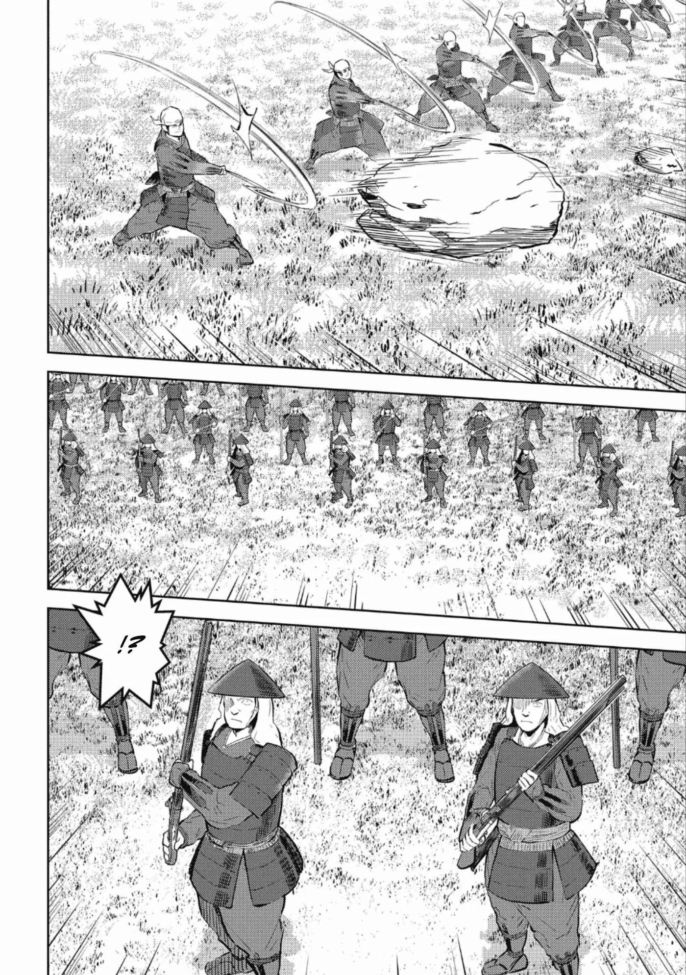 Sengoku Komachi Kuroutan: Noukou Giga Chapter 49 page 12
