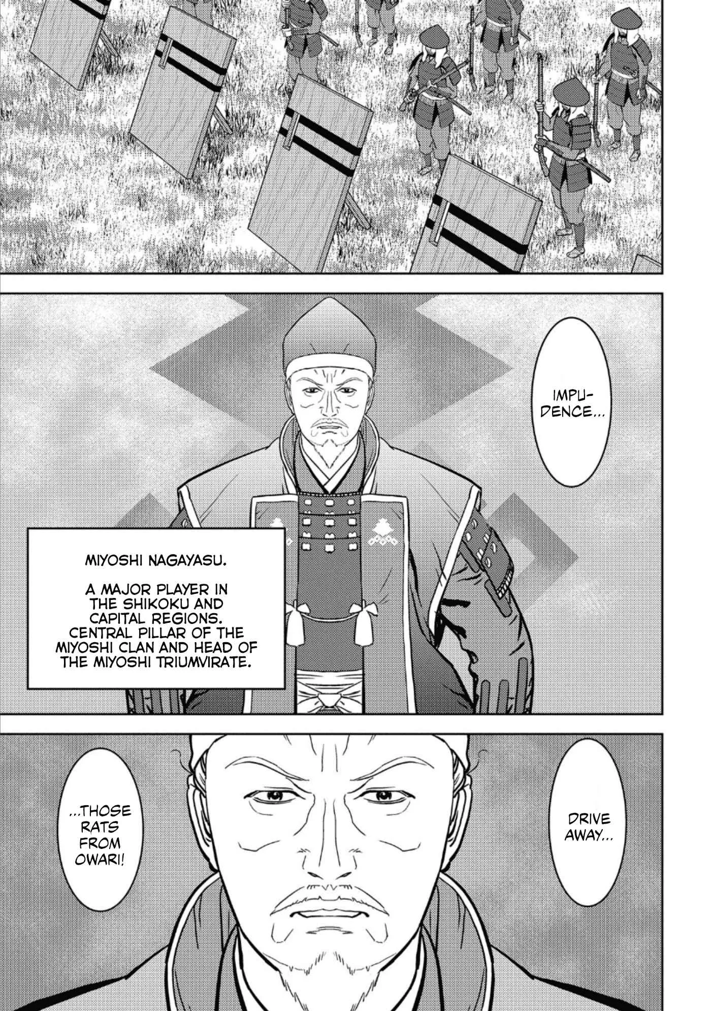 Sengoku Komachi Kuroutan: Noukou Giga Chapter 48 page 4