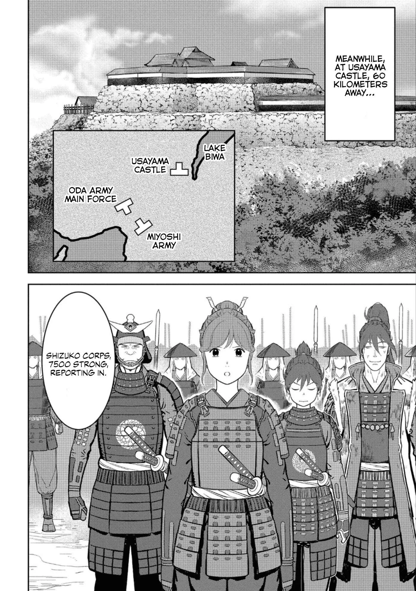 Sengoku Komachi Kuroutan: Noukou Giga Chapter 48 page 7