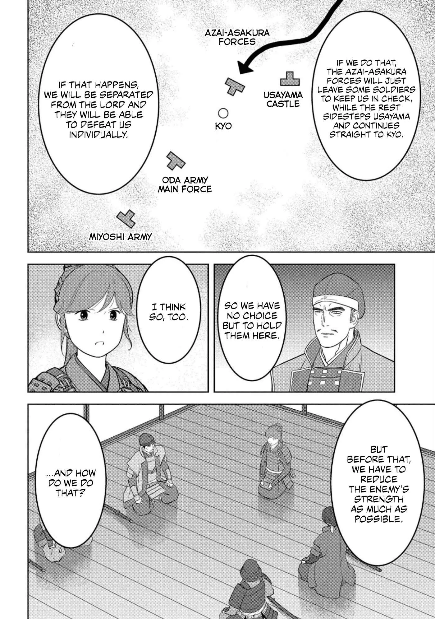 Sengoku Komachi Kuroutan: Noukou Giga Chapter 48 page 19