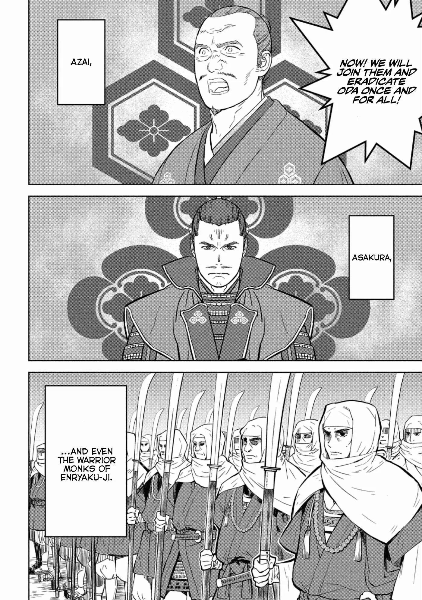 Sengoku Komachi Kuroutan: Noukou Giga Chapter 48 page 17
