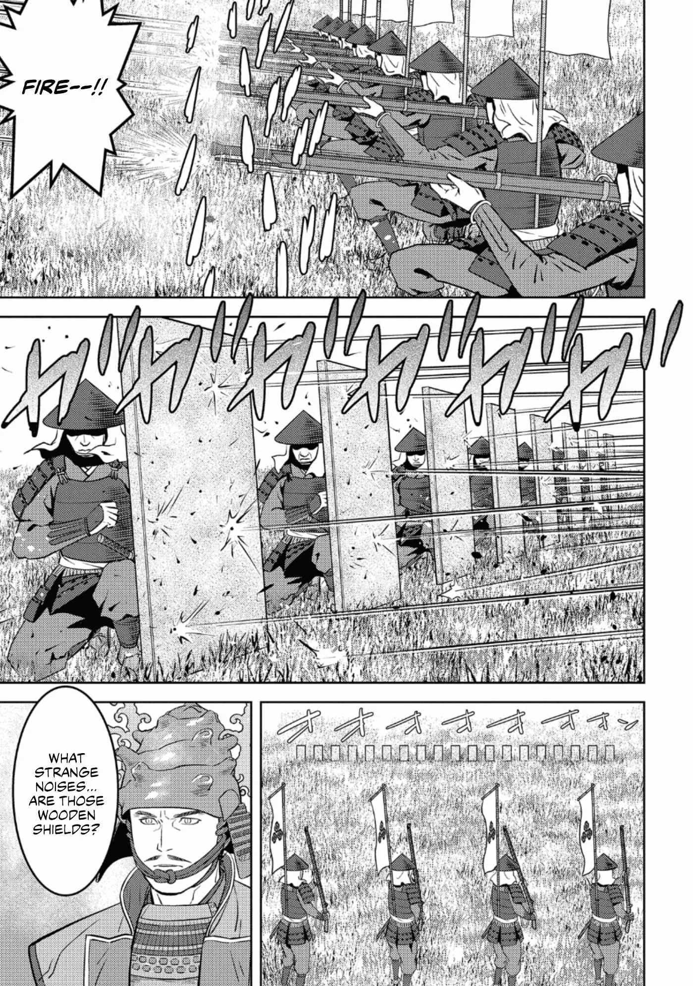 Sengoku Komachi Kuroutan: Noukou Giga Chapter 49 page 9