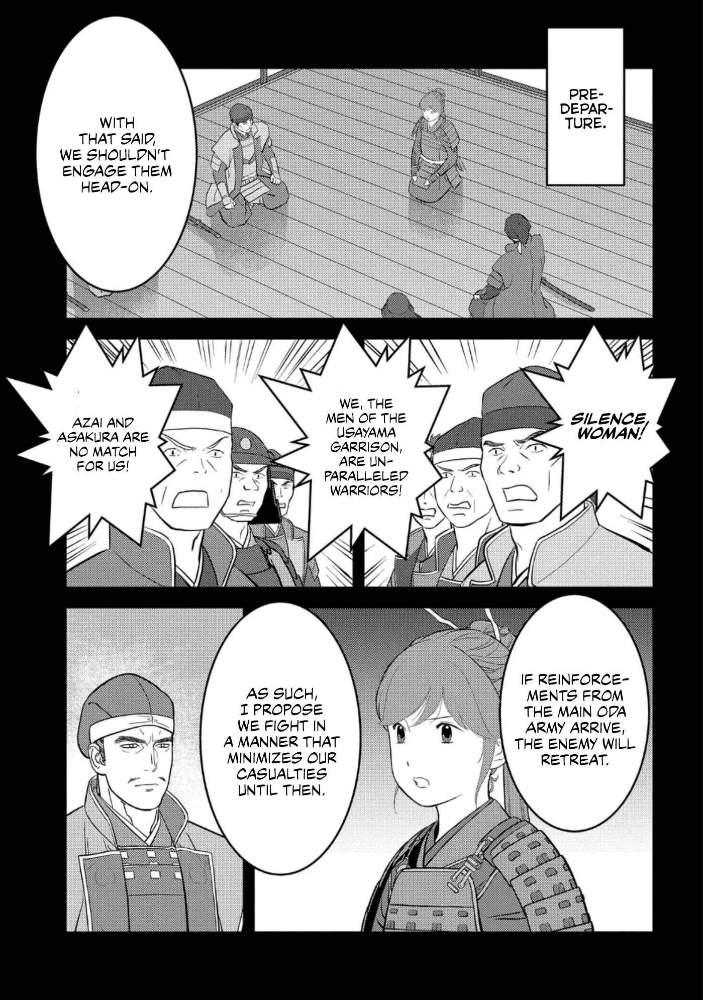 Sengoku Komachi Kuroutan: Noukou Giga Chapter 49 page 5