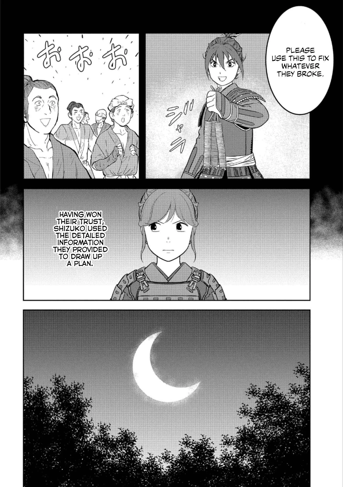 Sengoku Komachi Kuroutan: Noukou Giga Chapter 48 page 27