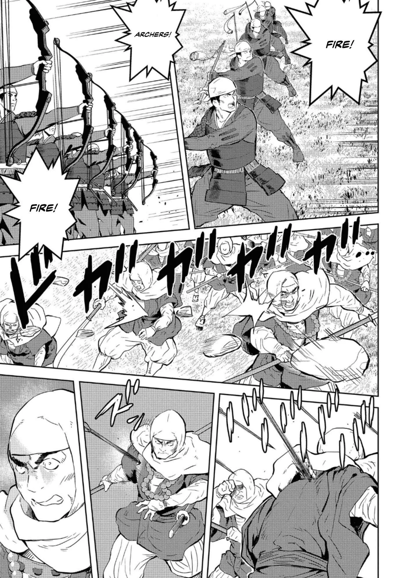 Sengoku Komachi Kuroutan: Noukou Giga Chapter 49 page 21