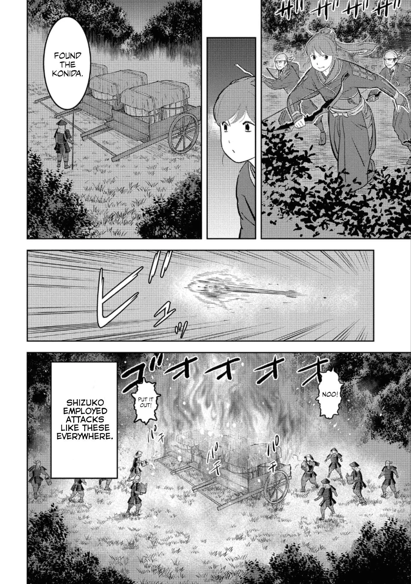 Sengoku Komachi Kuroutan: Noukou Giga Chapter 48 page 31