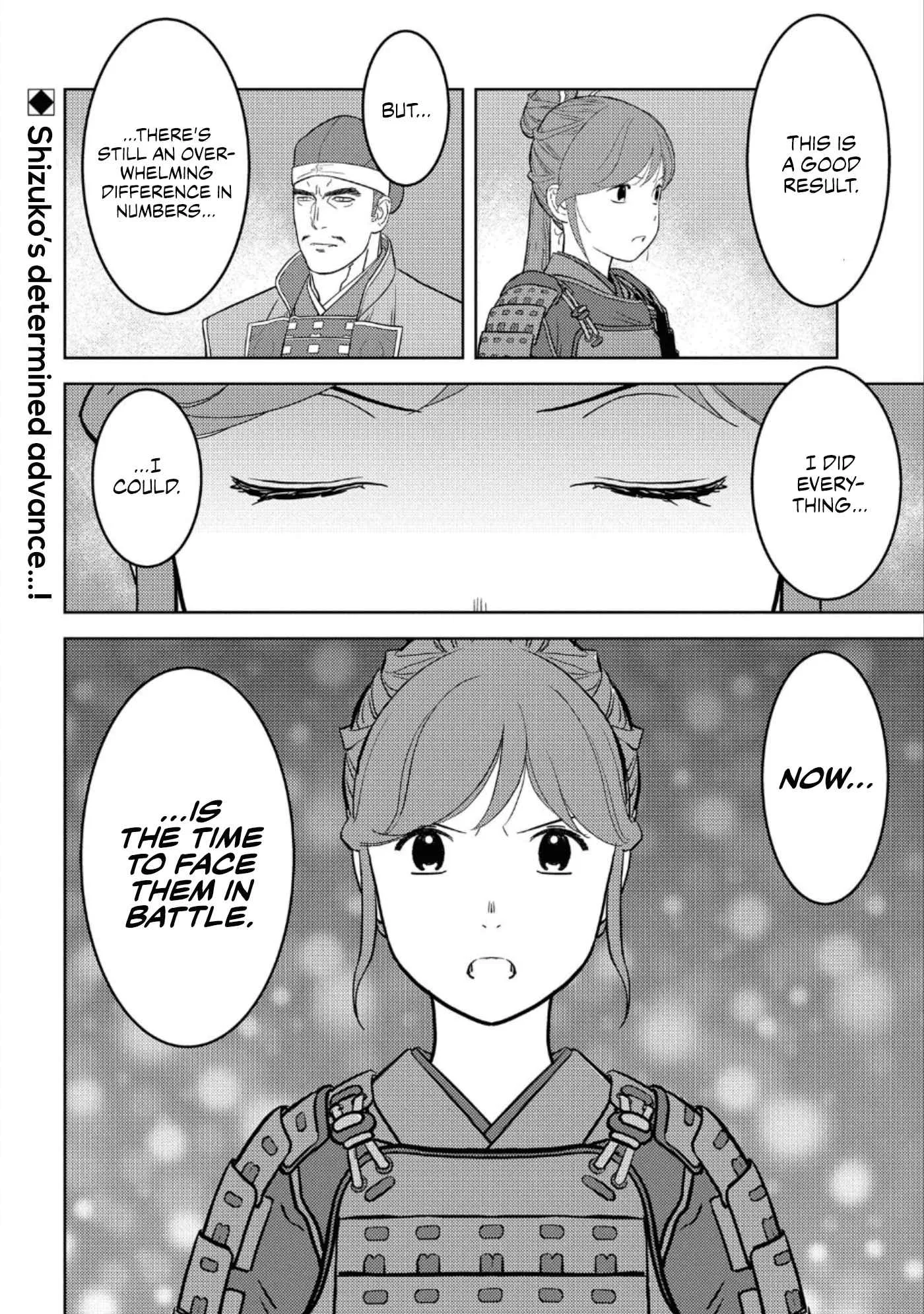 Sengoku Komachi Kuroutan: Noukou Giga Chapter 48 page 33