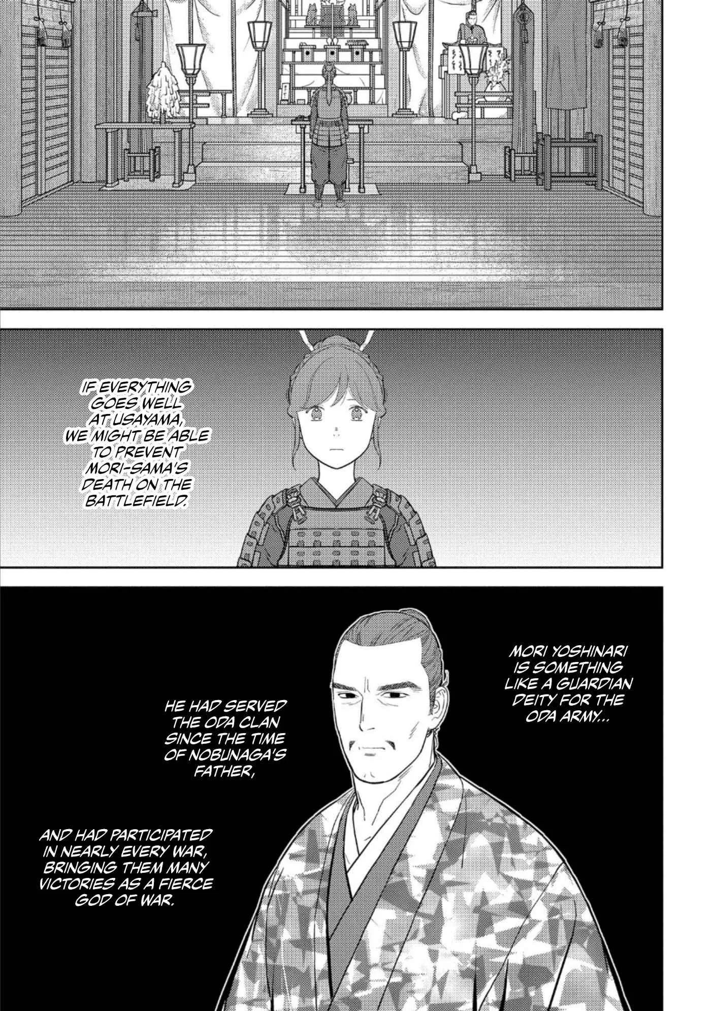 Sengoku Komachi Kuroutan: Noukou Giga Chapter 47 page 18