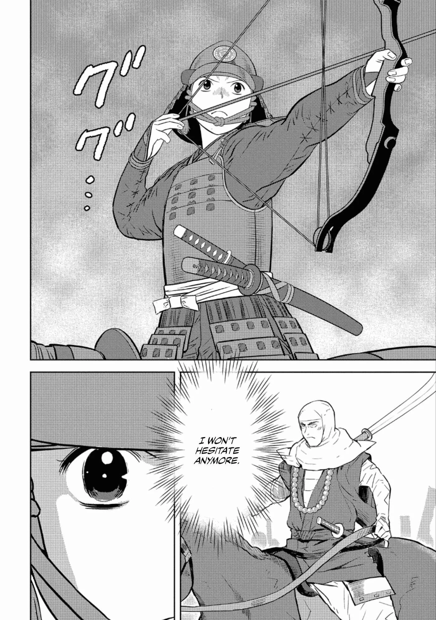 Sengoku Komachi Kuroutan: Noukou Giga Chapter 49 page 28