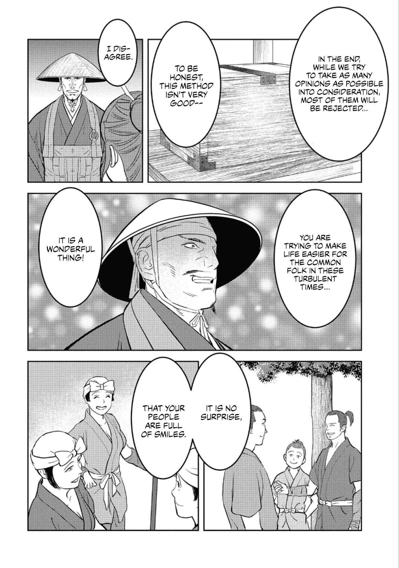 Sengoku Komachi Kuroutan: Noukou Giga Chapter 47 page 7