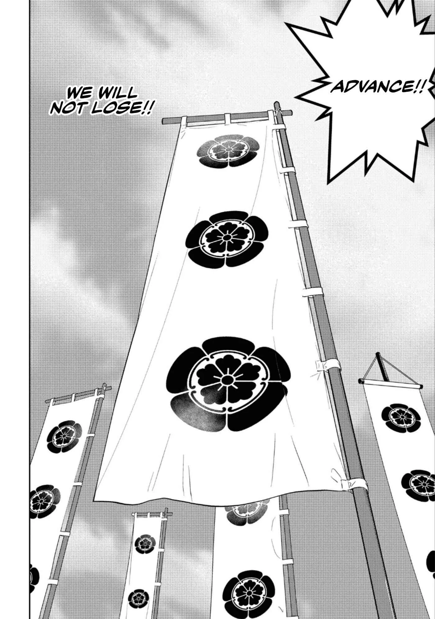 Sengoku Komachi Kuroutan: Noukou Giga Chapter 47 page 28
