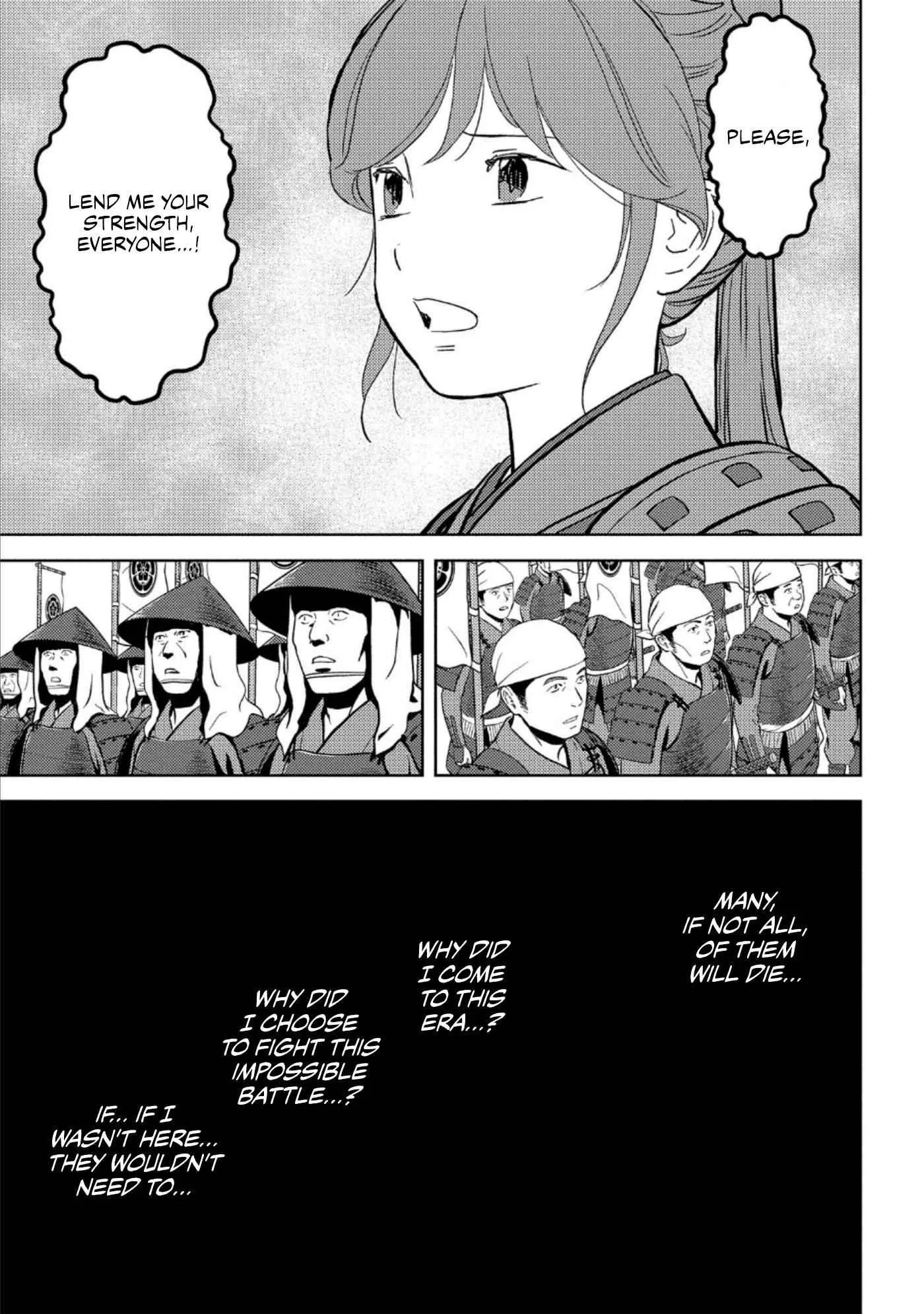 Sengoku Komachi Kuroutan: Noukou Giga Chapter 47 page 23