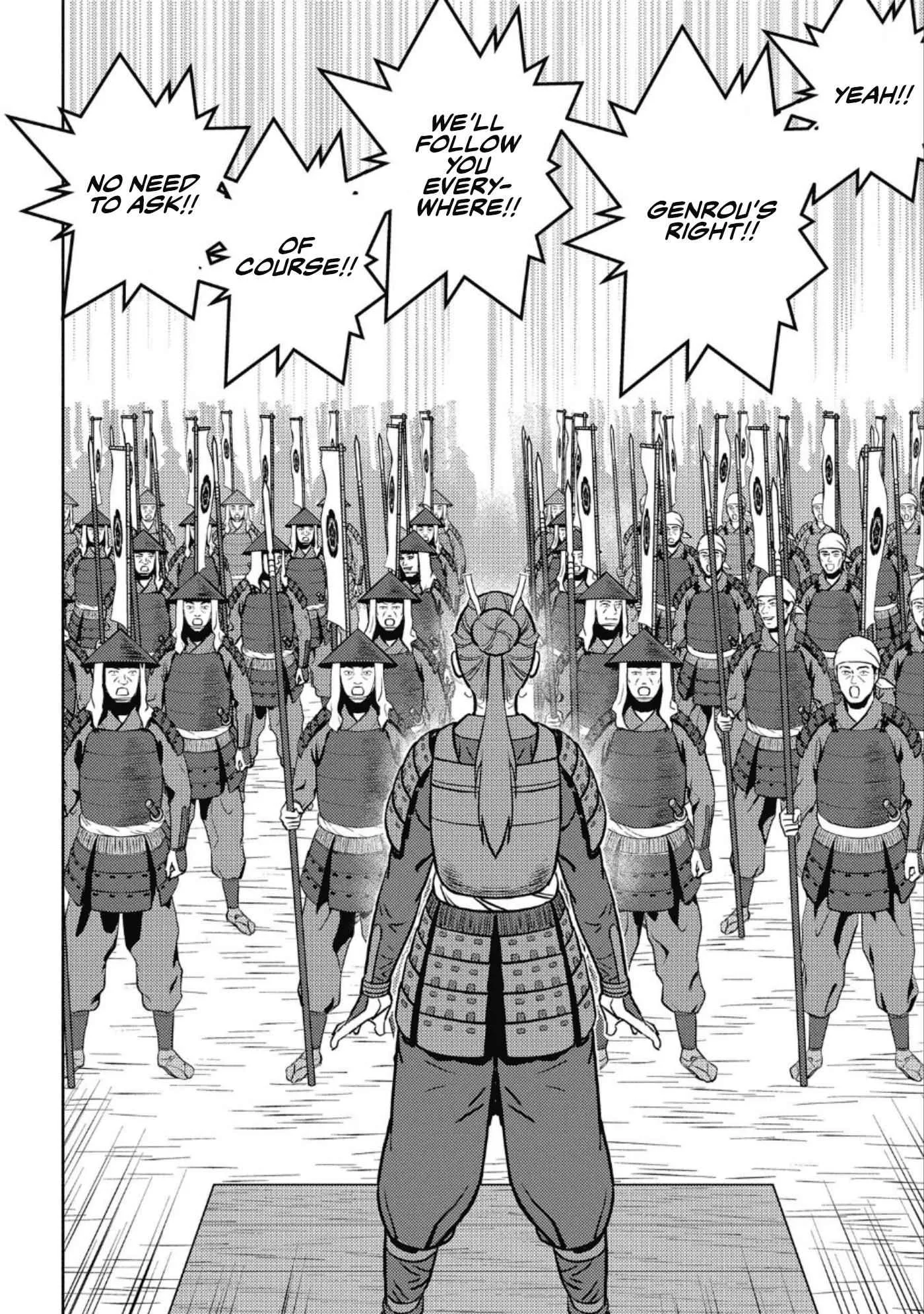 Sengoku Komachi Kuroutan: Noukou Giga Chapter 47 page 26