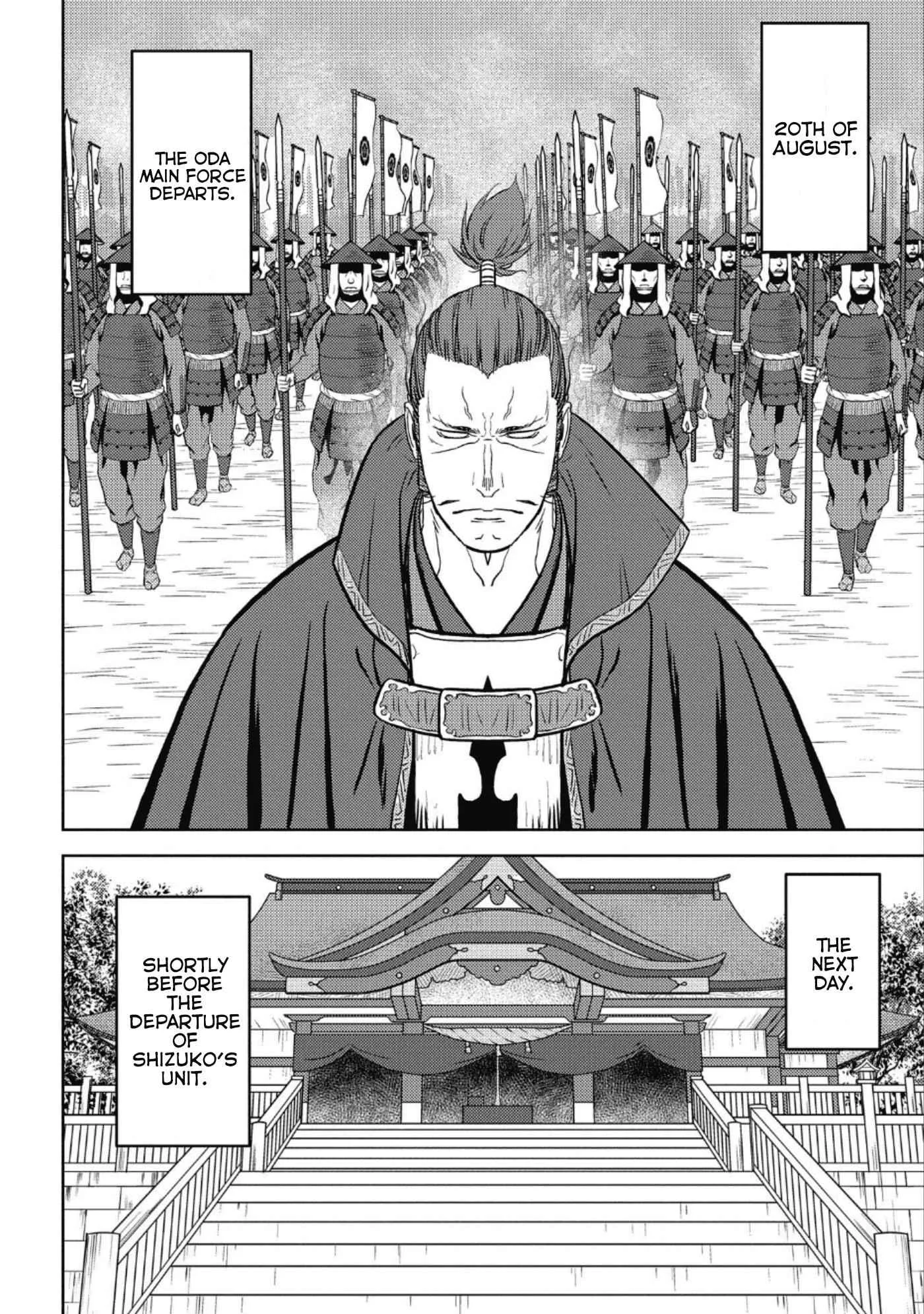 Sengoku Komachi Kuroutan: Noukou Giga Chapter 47 page 17