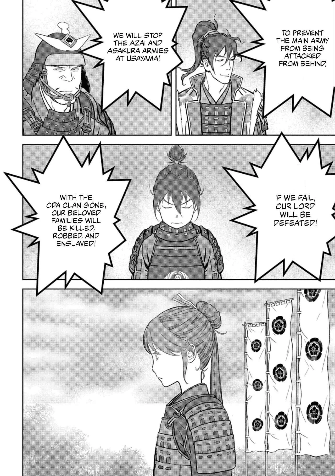 Sengoku Komachi Kuroutan: Noukou Giga Chapter 47 page 22
