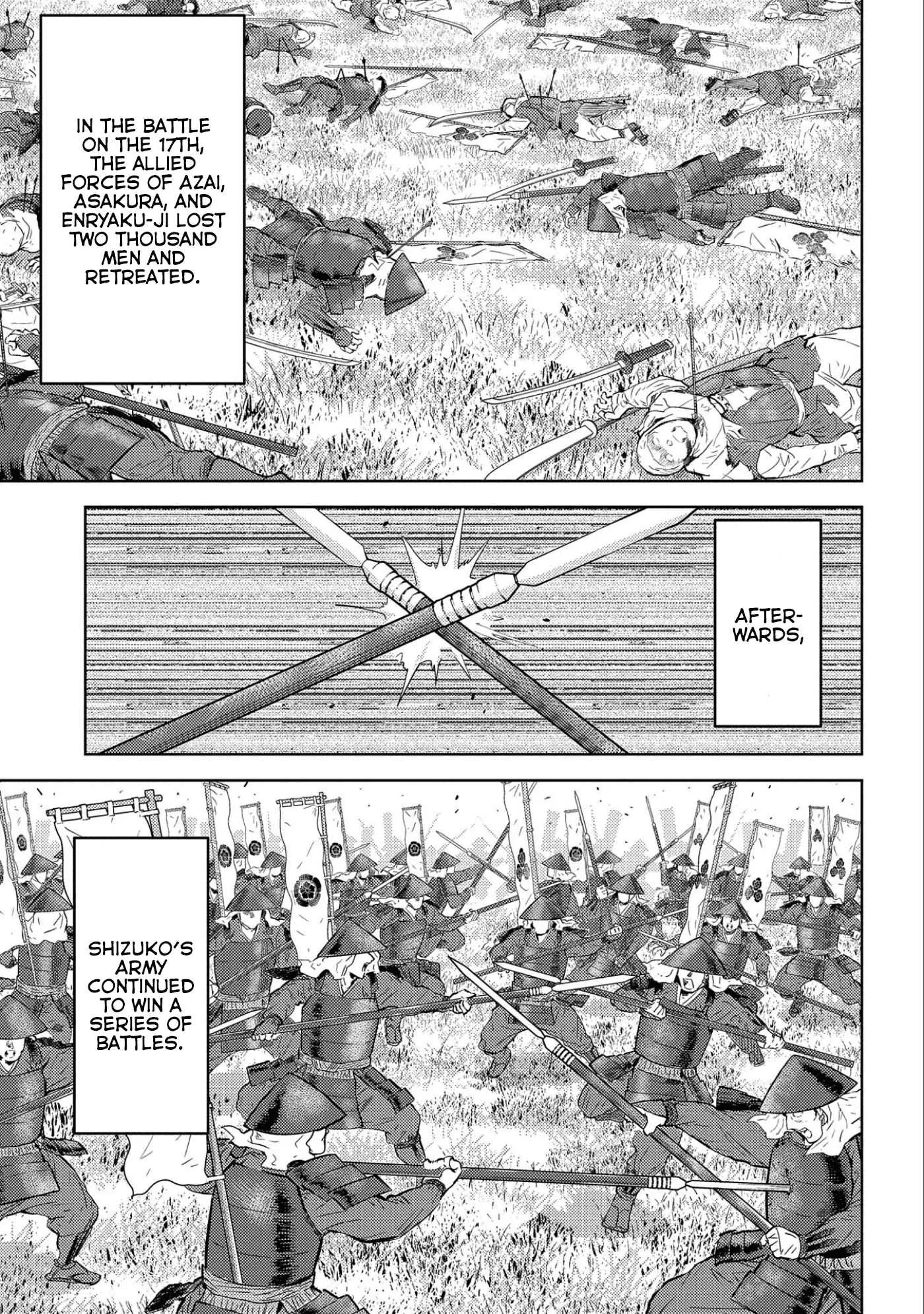 Sengoku Komachi Kuroutan: Noukou Giga Chapter 50 page 14