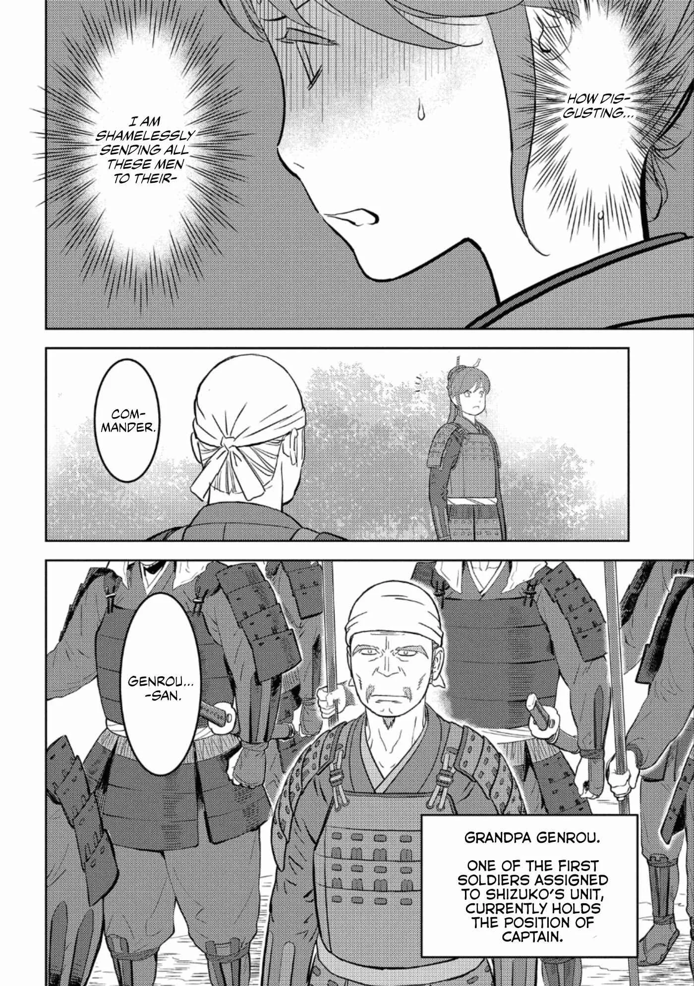 Sengoku Komachi Kuroutan: Noukou Giga Chapter 47 page 24