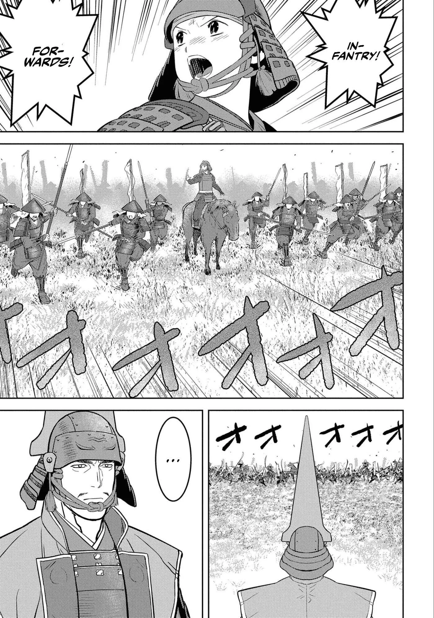 Sengoku Komachi Kuroutan: Noukou Giga Chapter 50 page 4