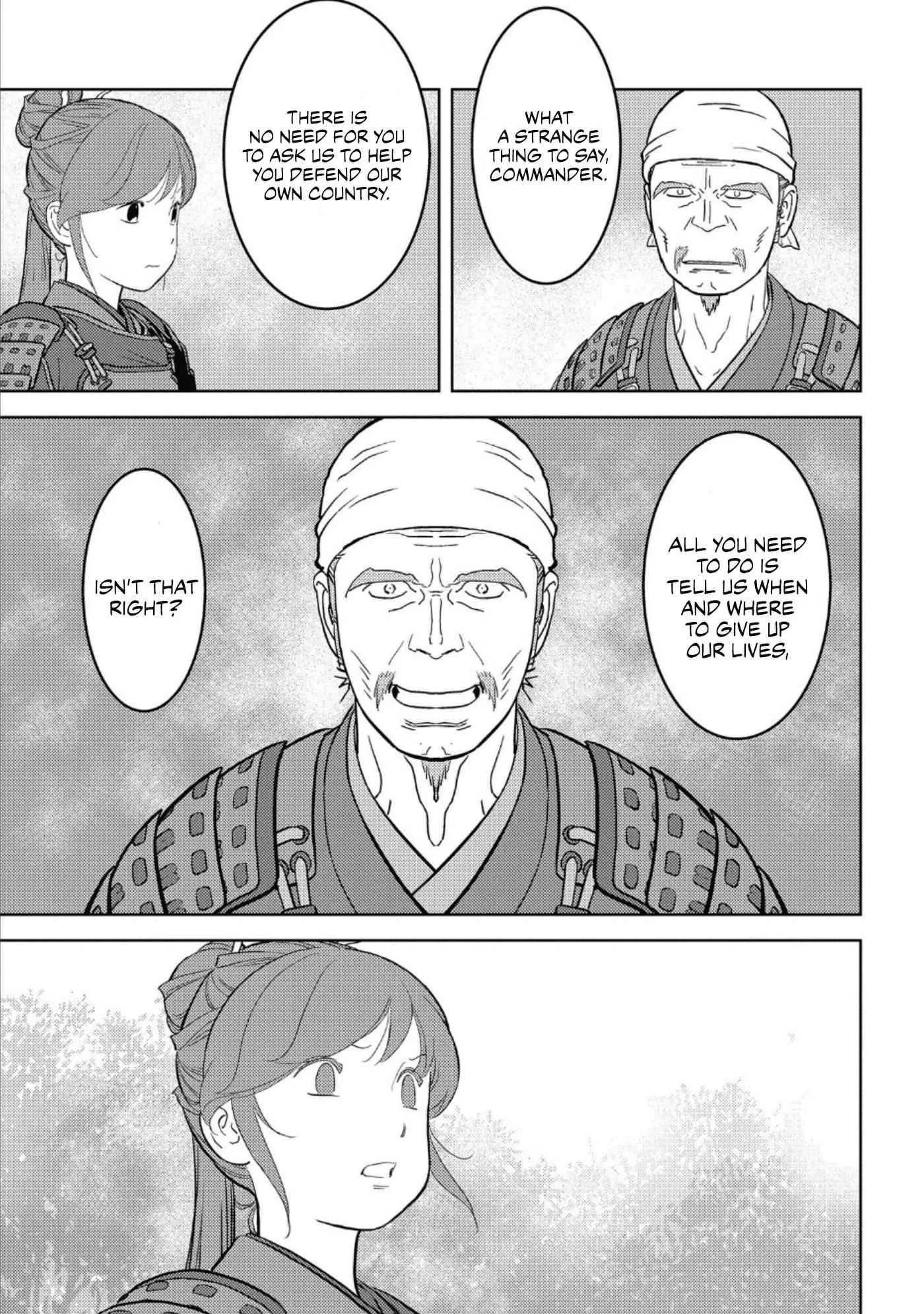 Sengoku Komachi Kuroutan: Noukou Giga Chapter 47 page 25