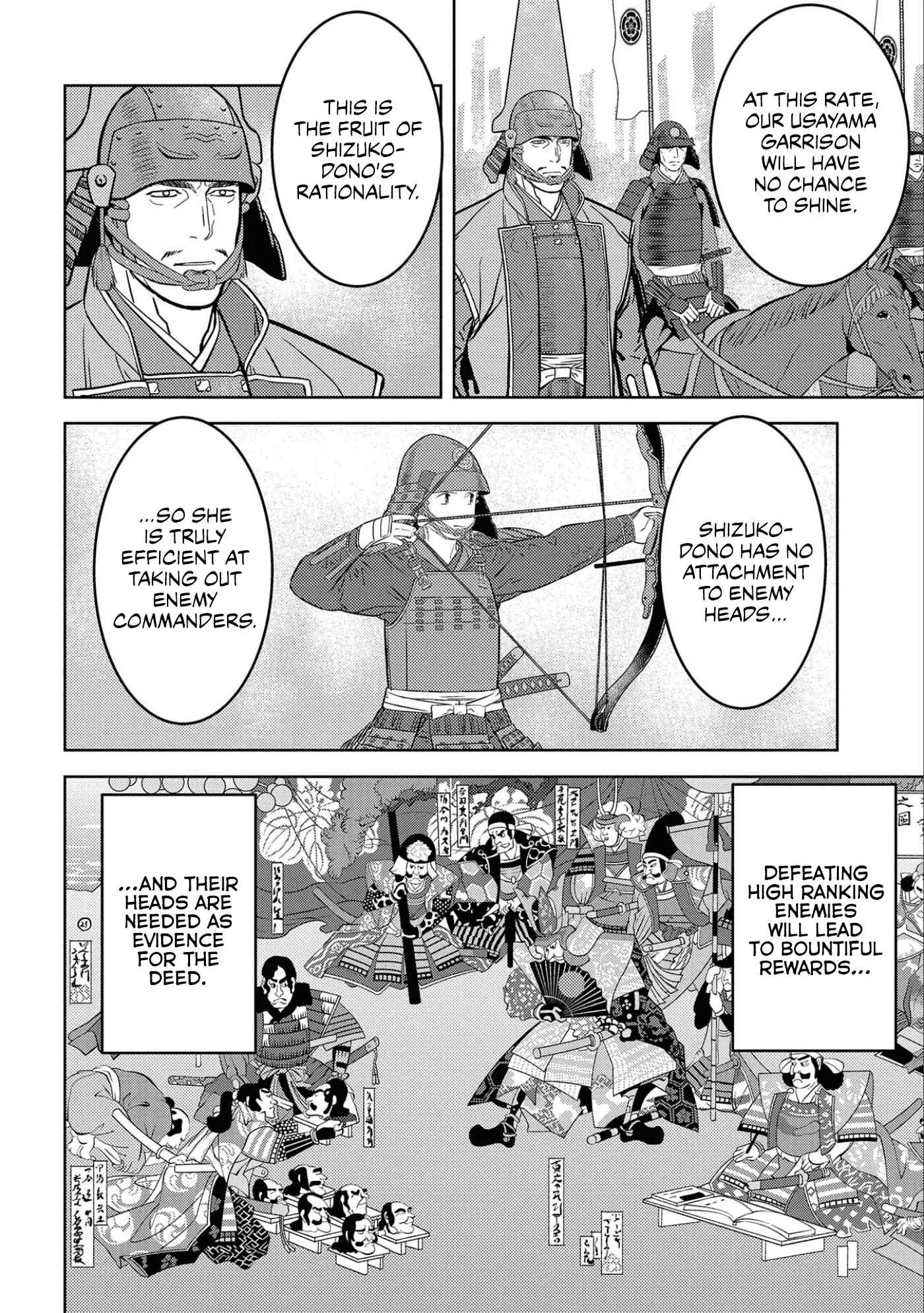 Sengoku Komachi Kuroutan: Noukou Giga Chapter 50 page 15