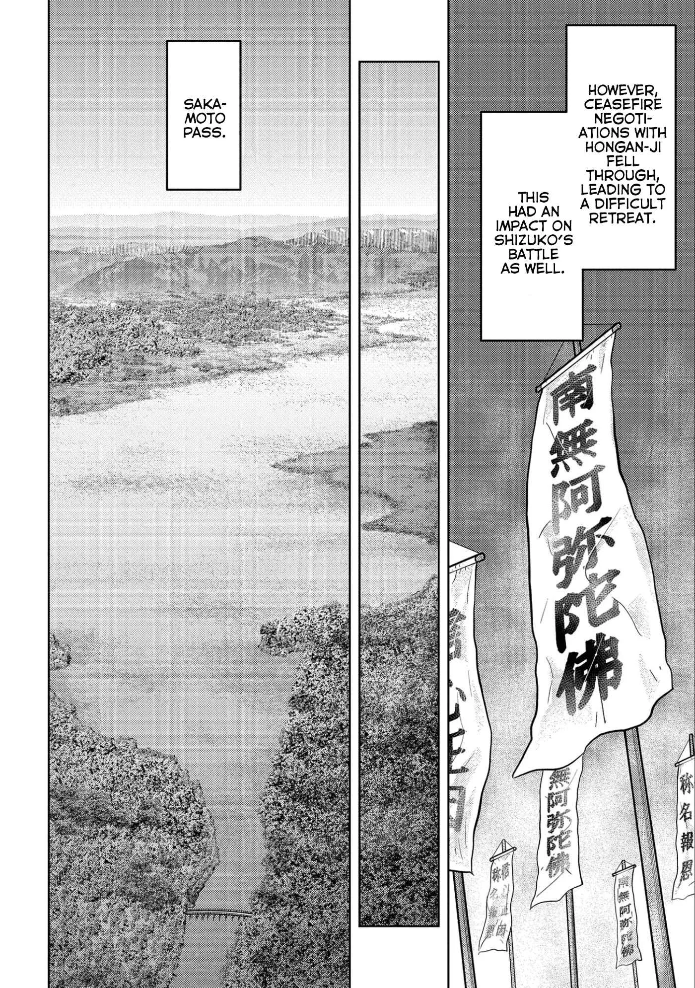 Sengoku Komachi Kuroutan: Noukou Giga Chapter 50 page 13