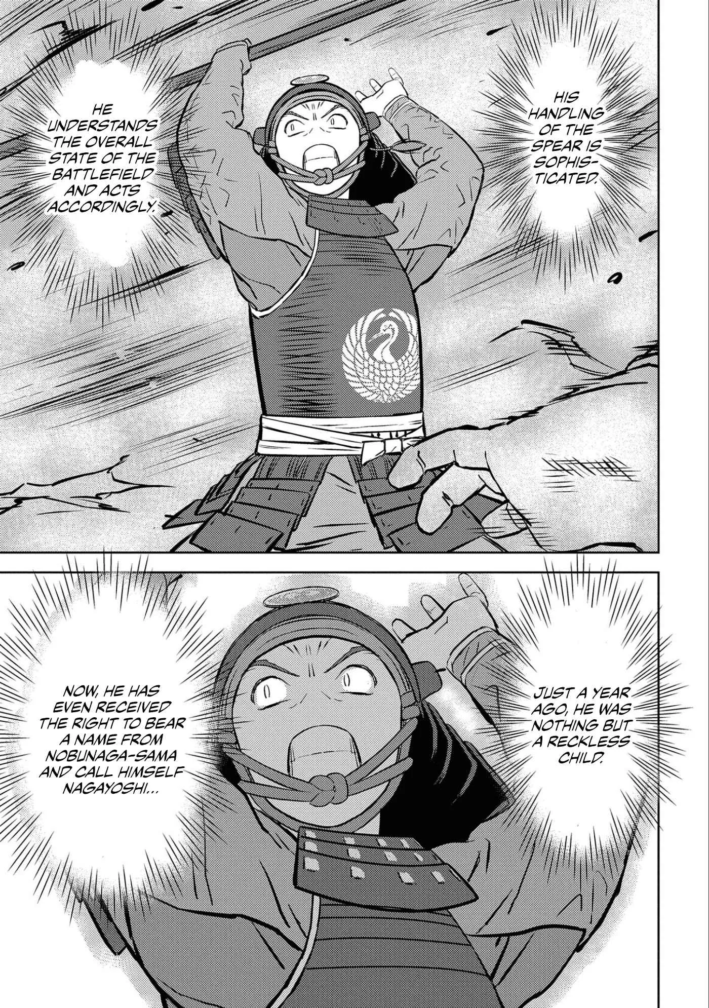Sengoku Komachi Kuroutan: Noukou Giga Chapter 50 page 20