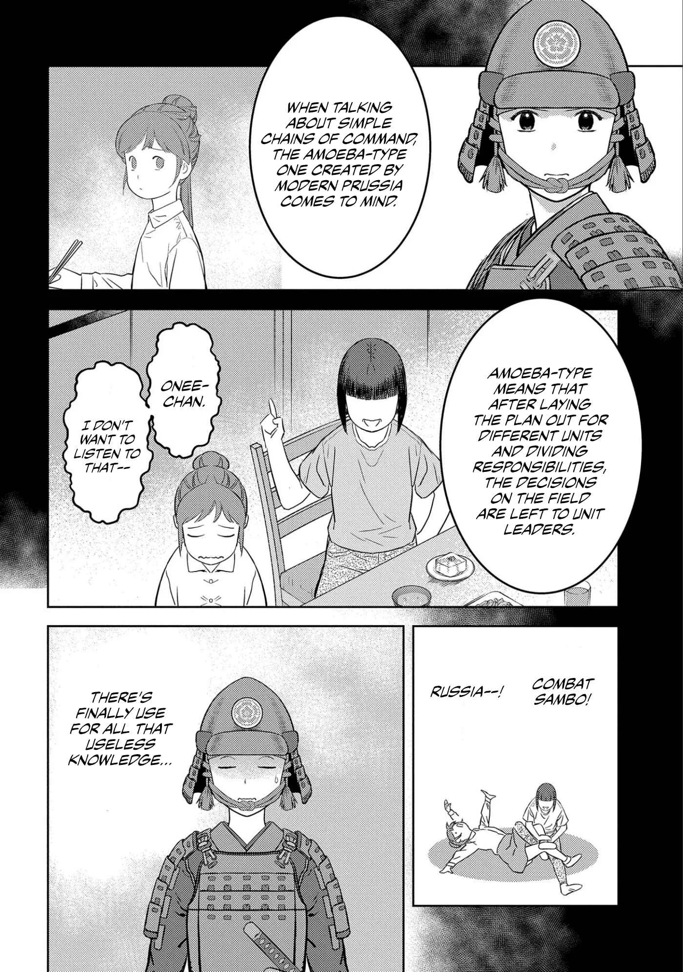 Sengoku Komachi Kuroutan: Noukou Giga Chapter 50 page 17